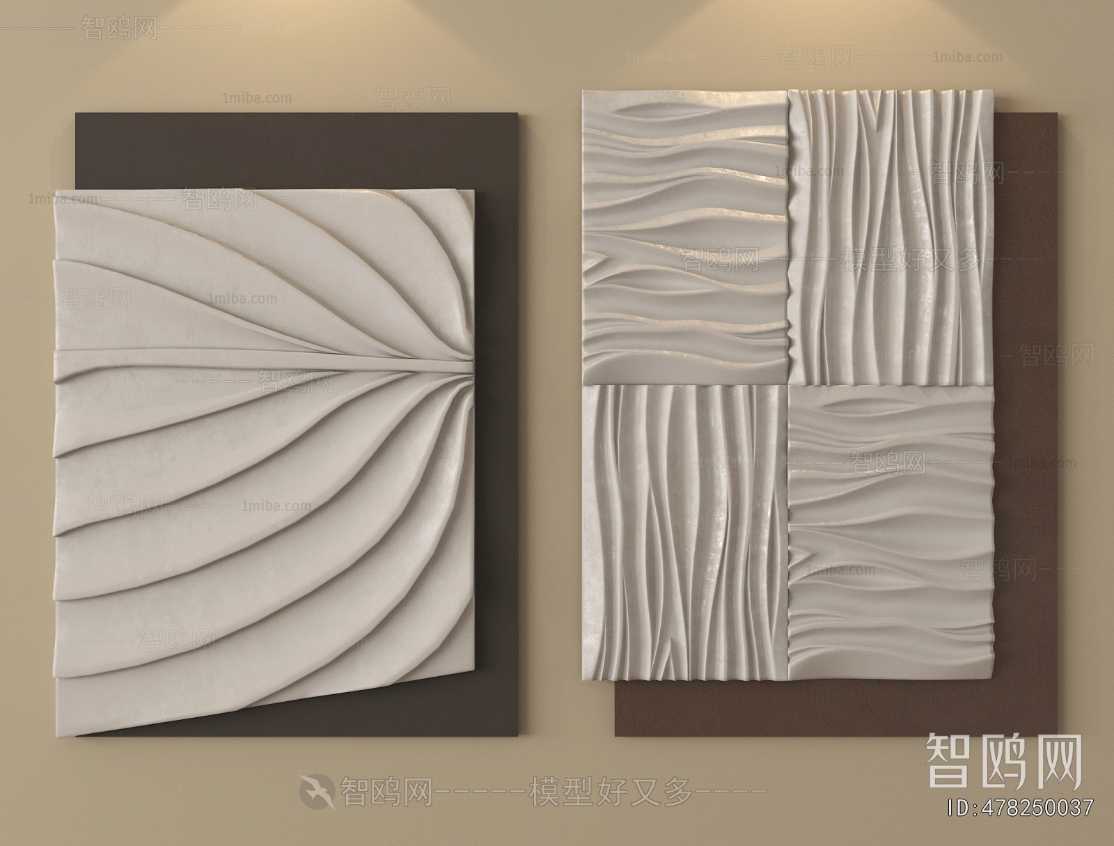 Modern Wall Decoration