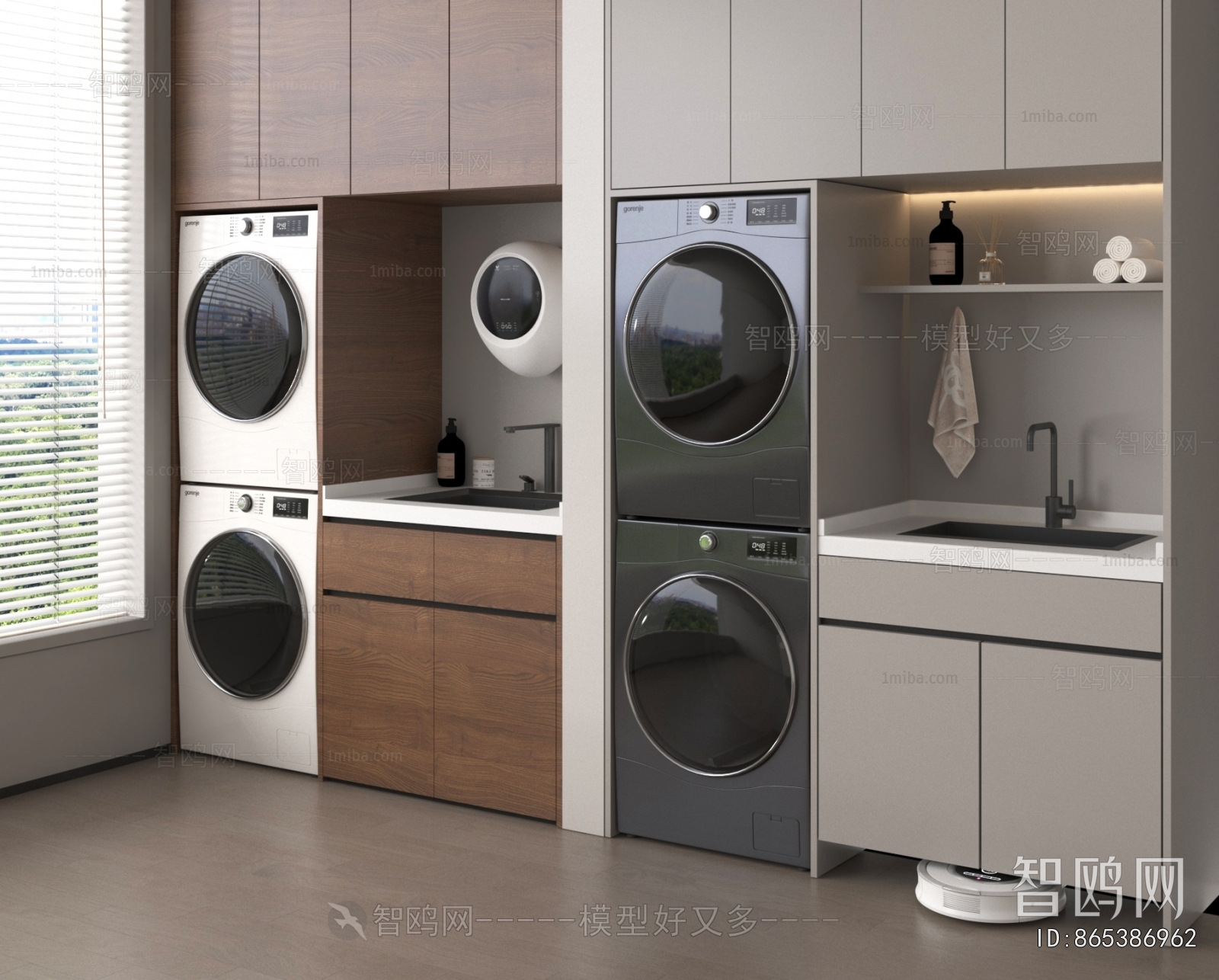 Modern Laundry Cabinet