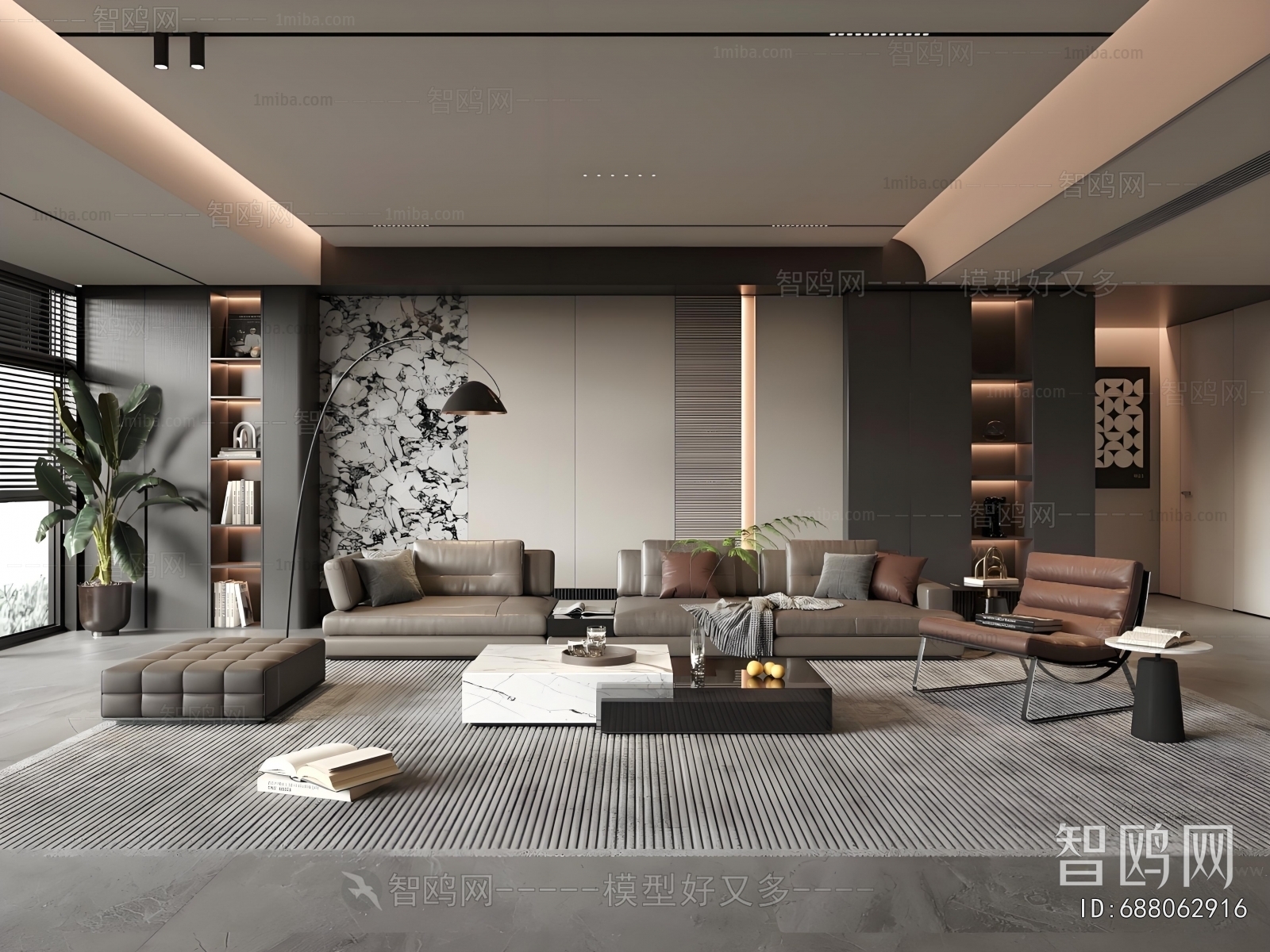 Modern A Living Room