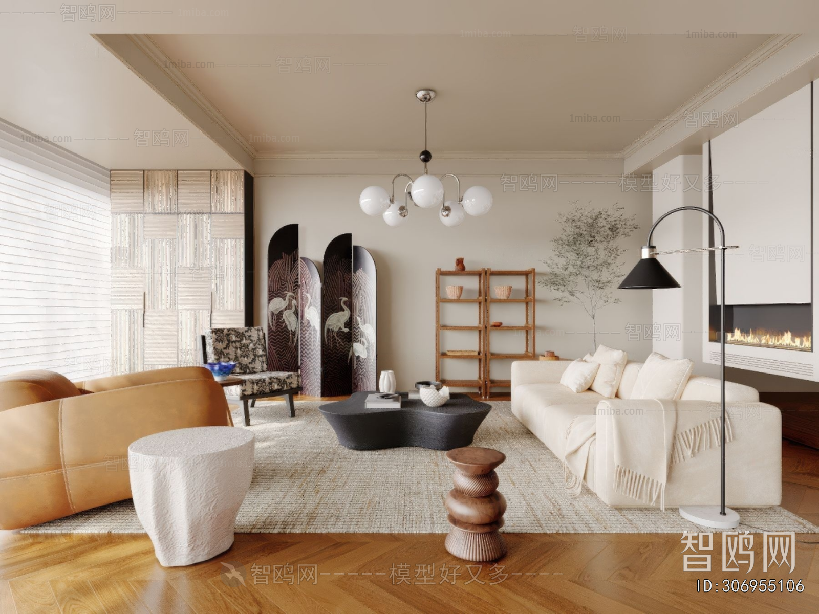 Modern A Living Room