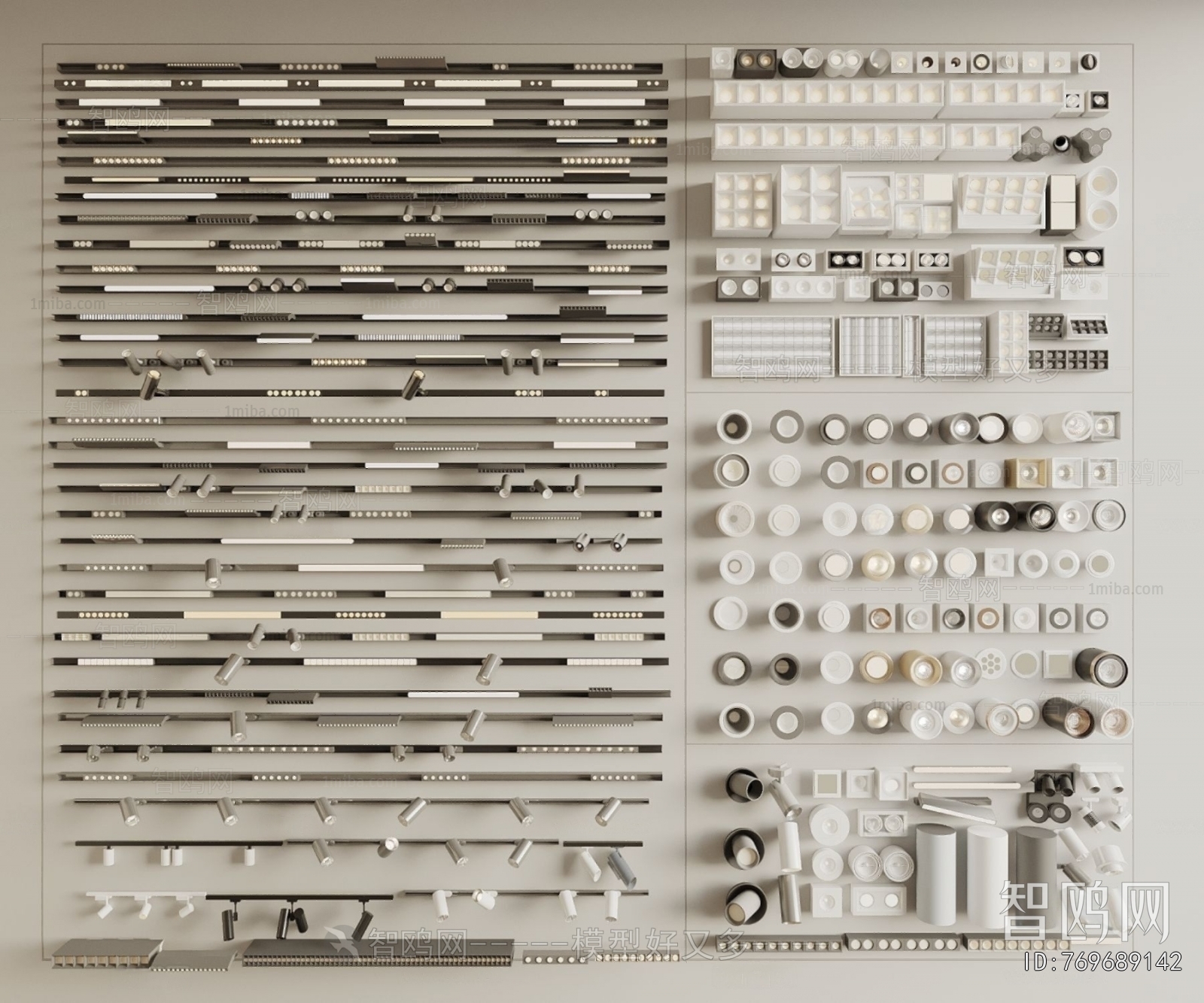 Modern Downlight Spot Light