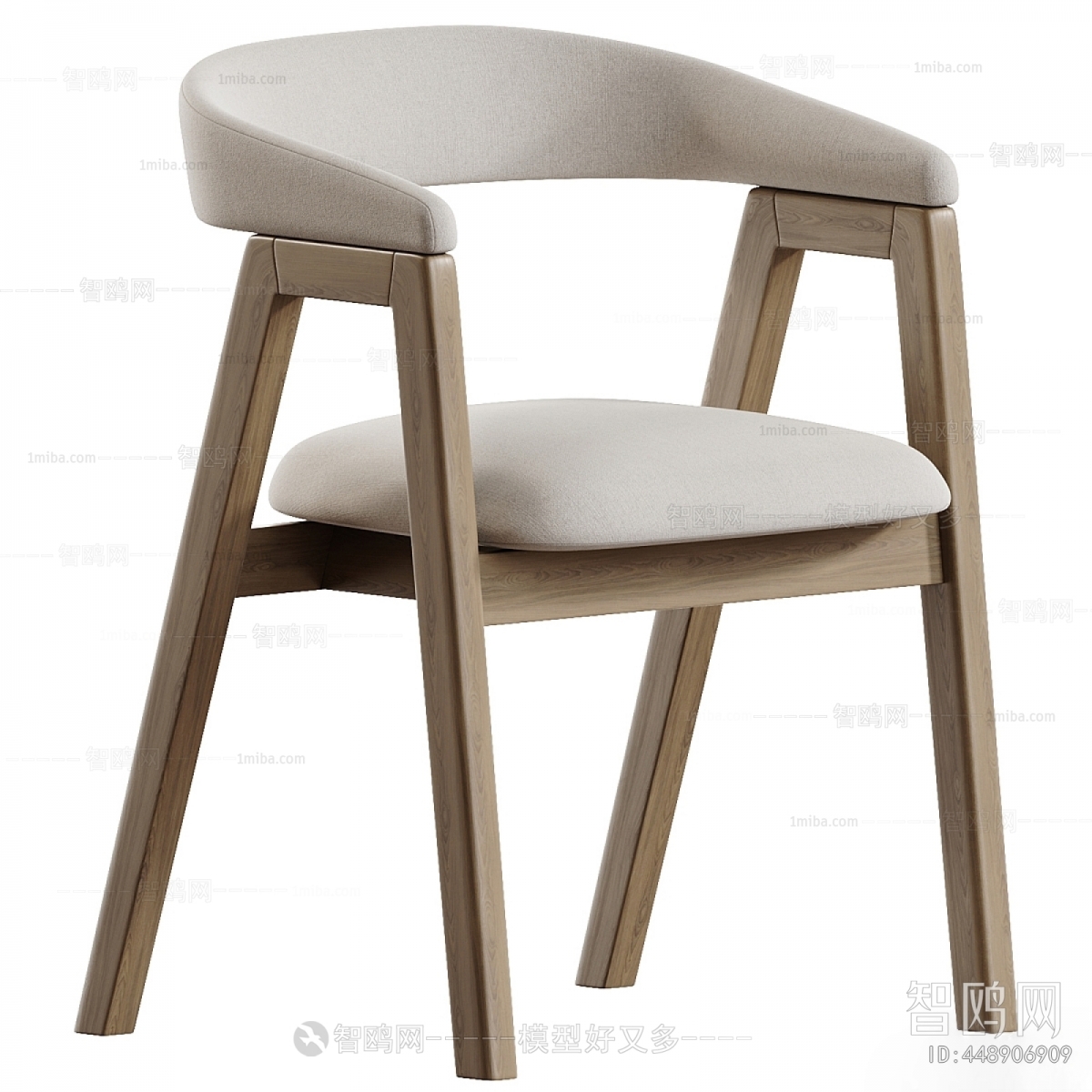 Modern Dining Chair