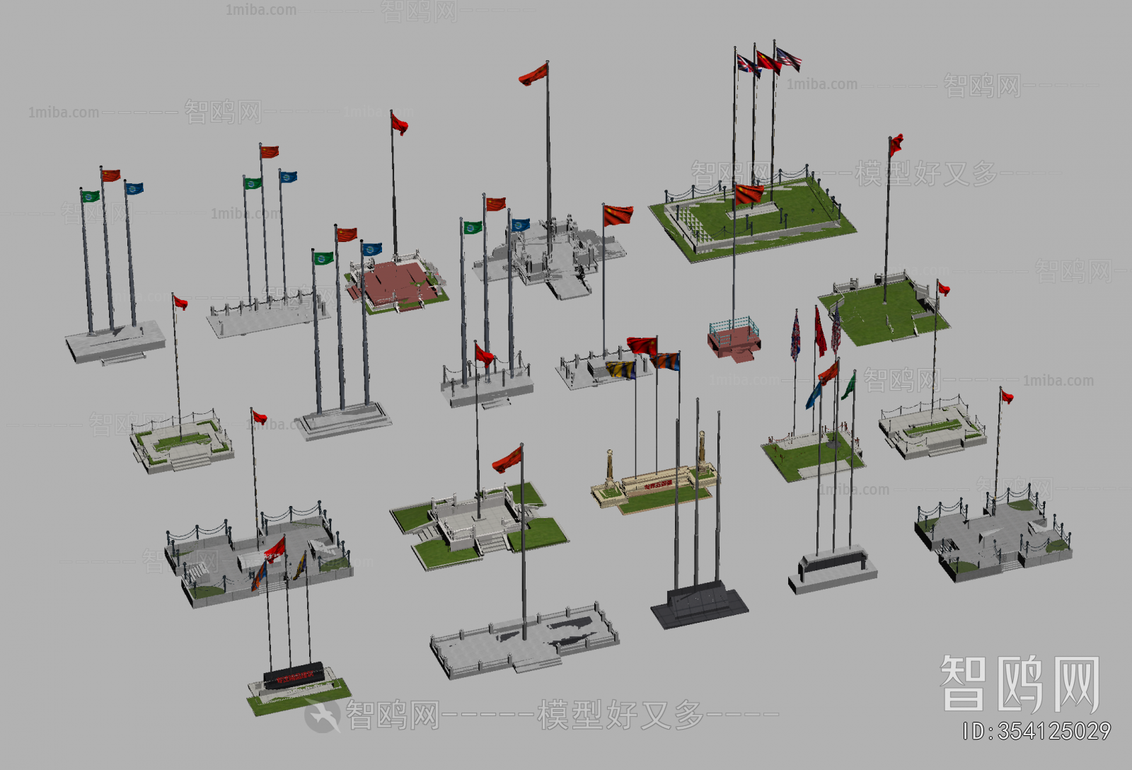 Modern Building Component