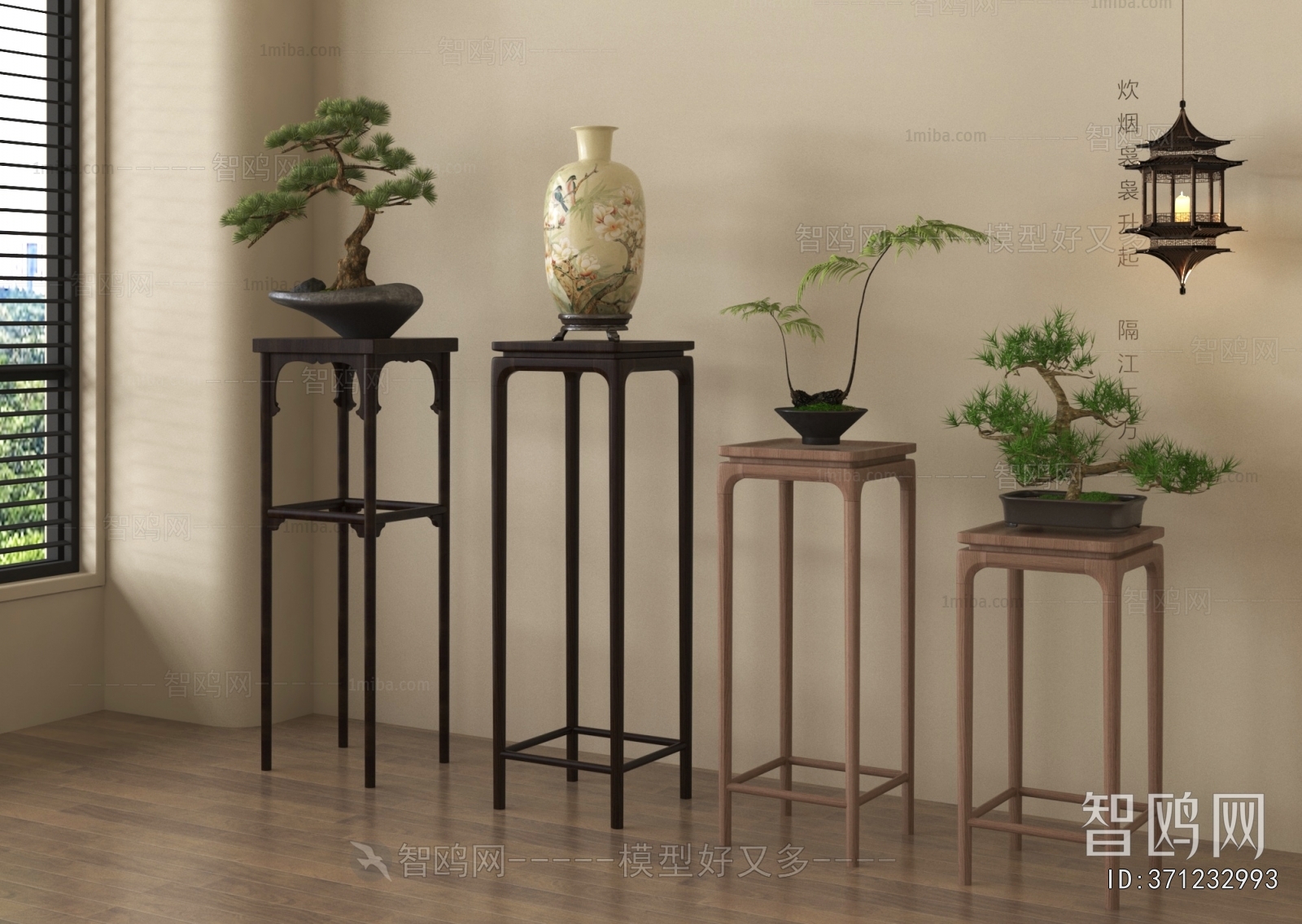 New Chinese Style Bonsai