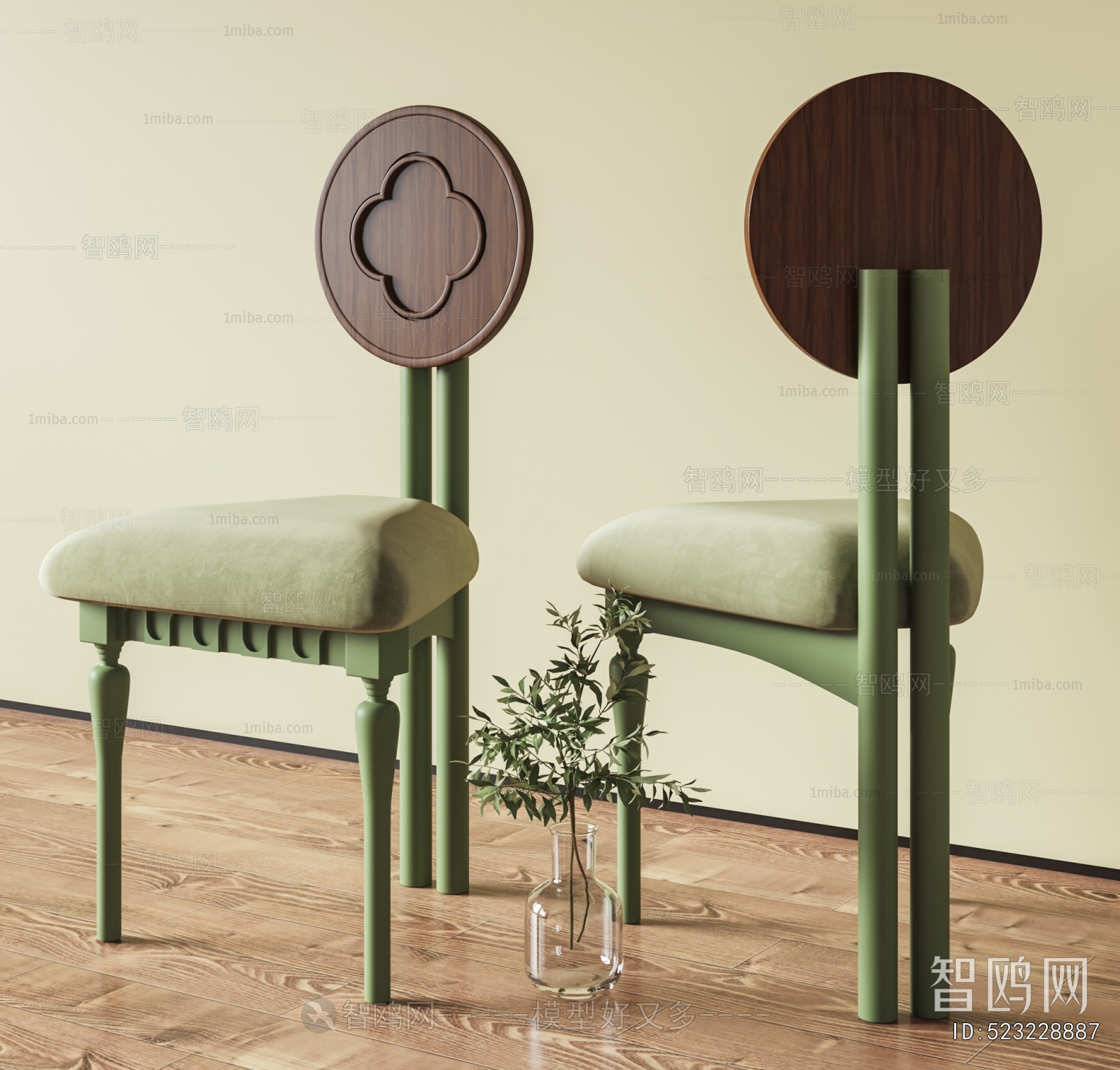 French Style Dining Chair