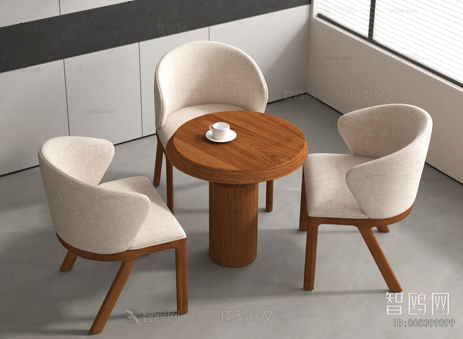 Modern Leisure Table And Chair