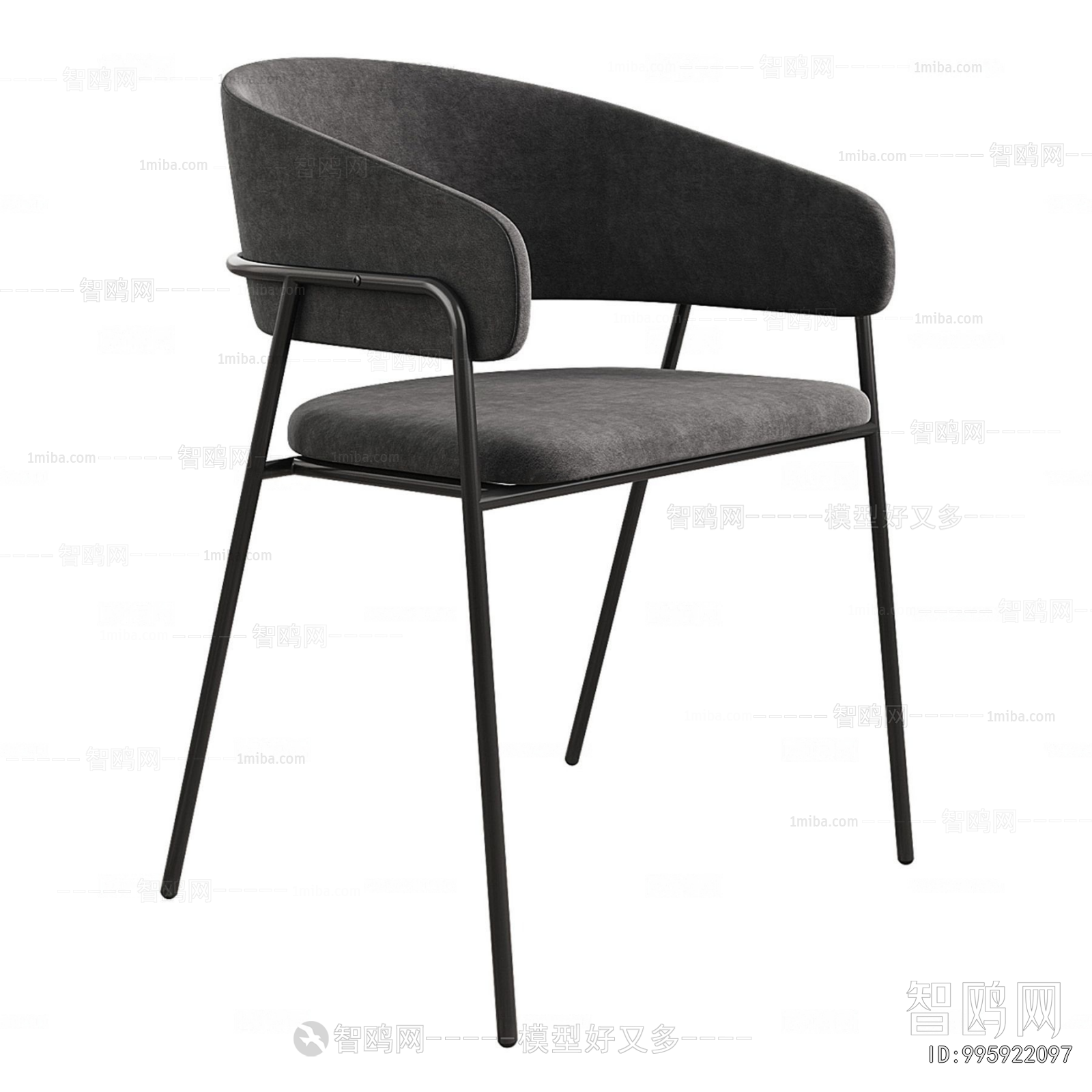 Modern Dining Chair