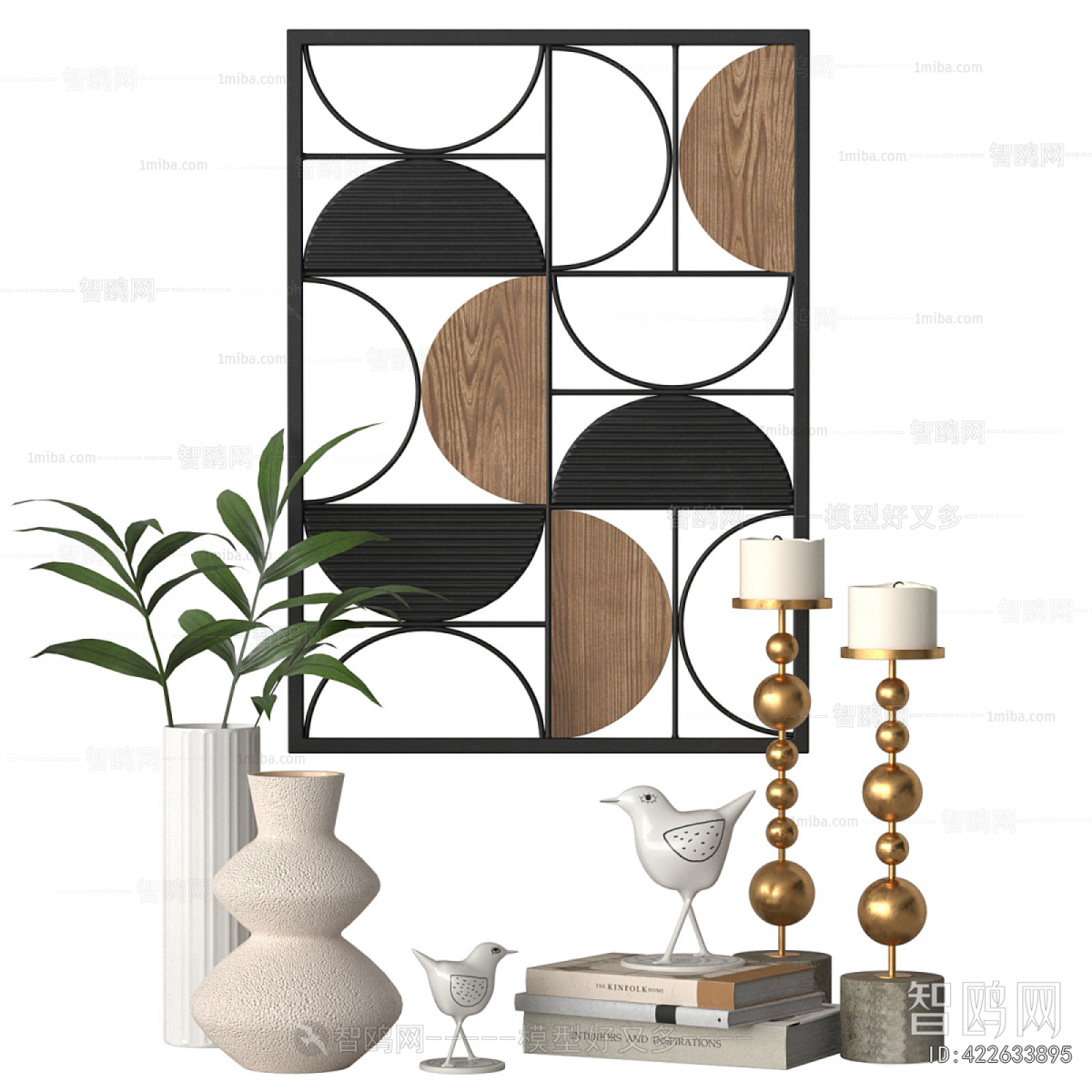 Modern Decorative Set