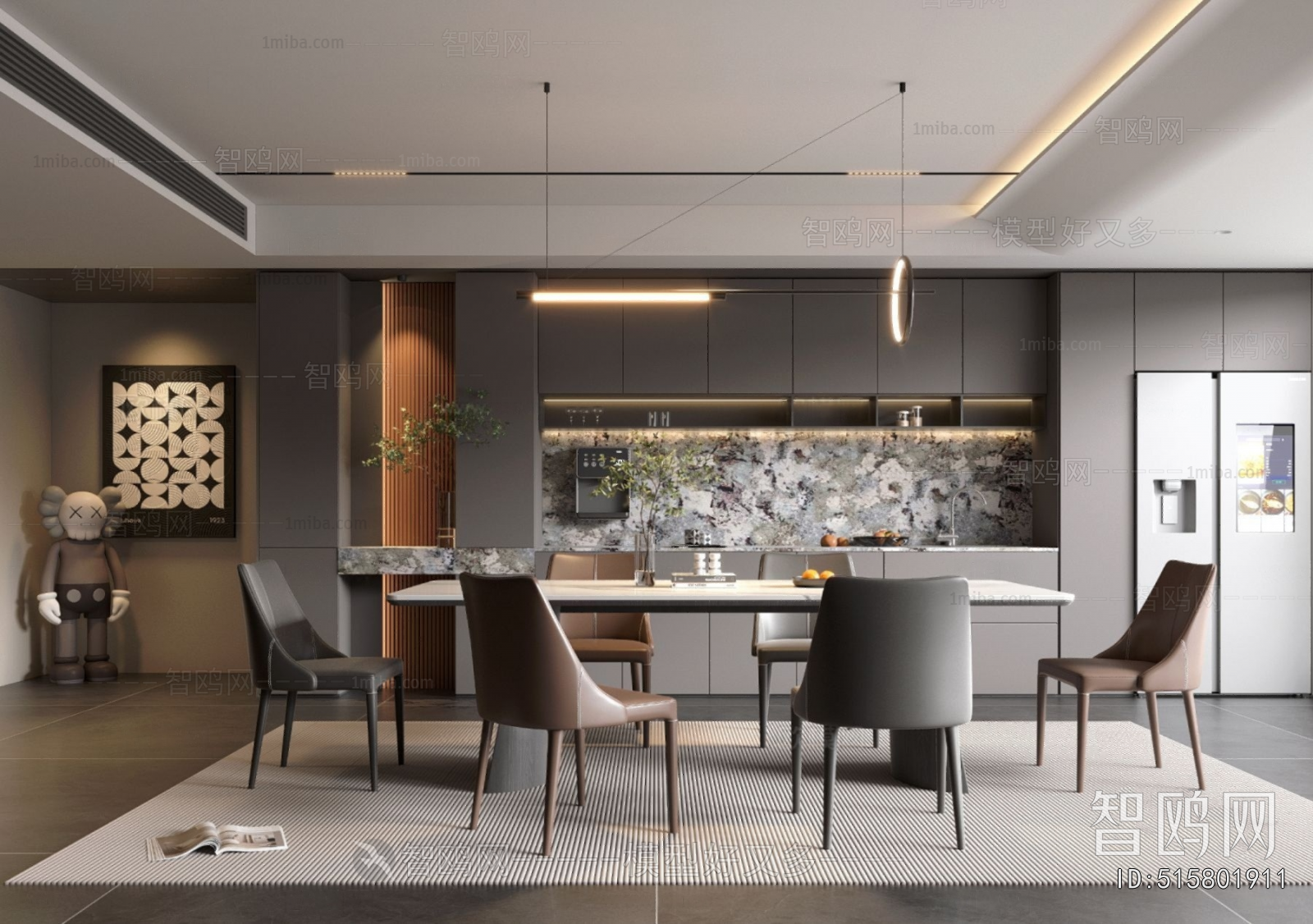 Modern Dining Room