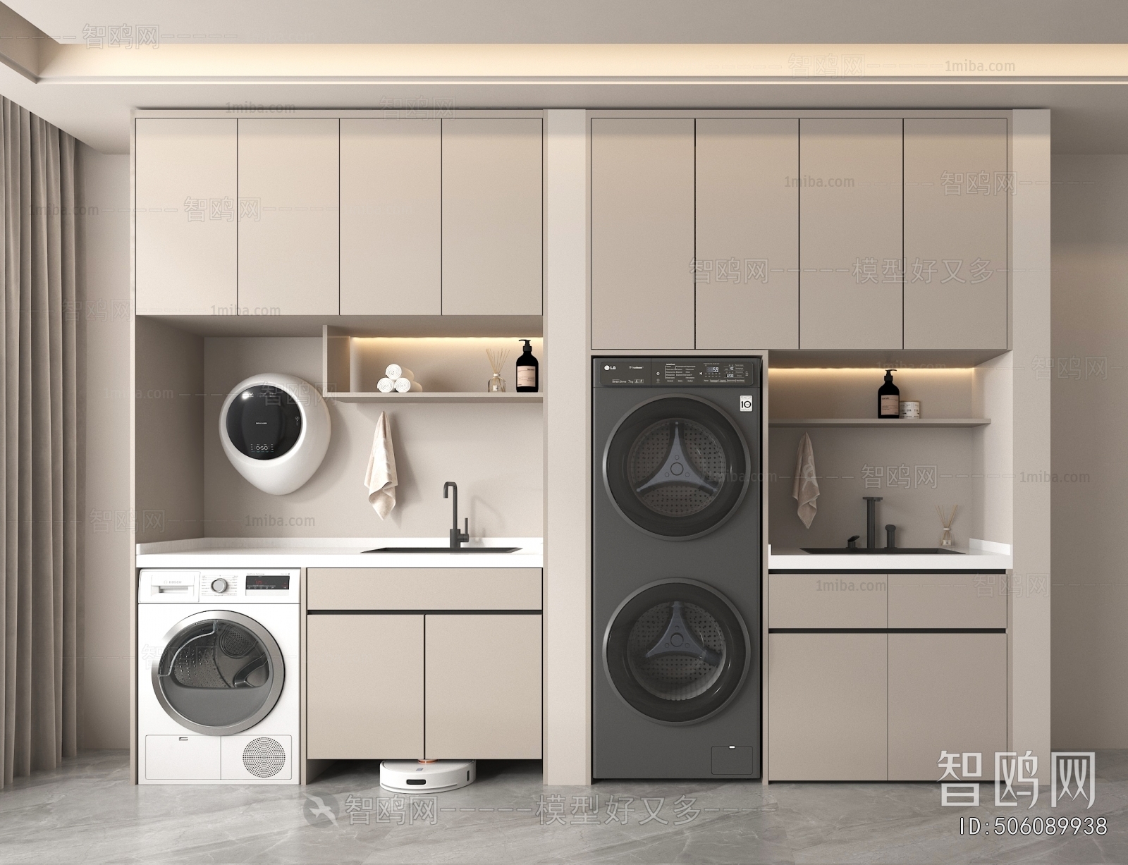 Modern Laundry Cabinet