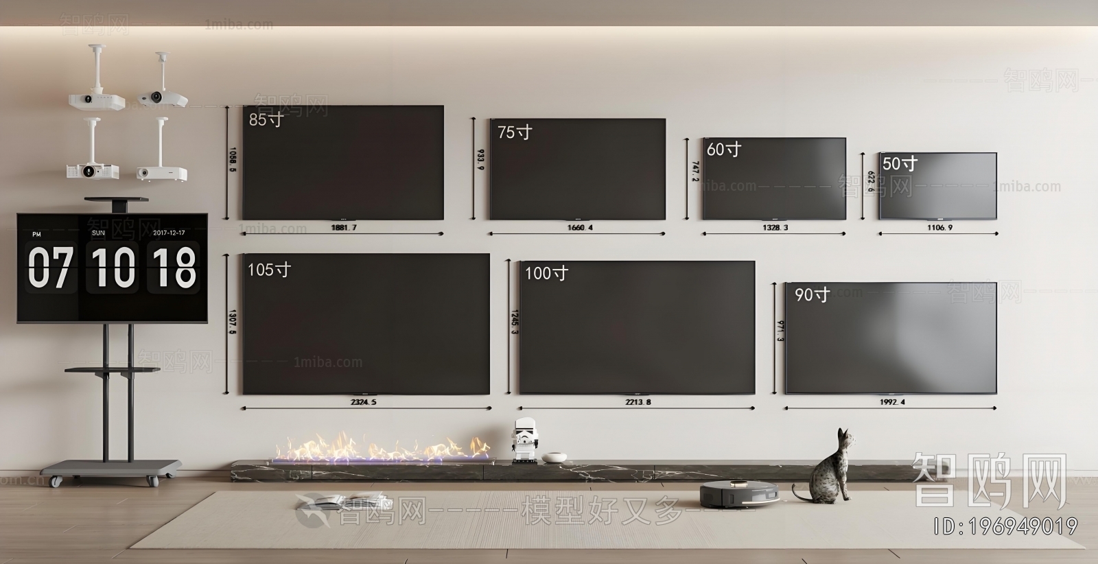 Modern TV Set