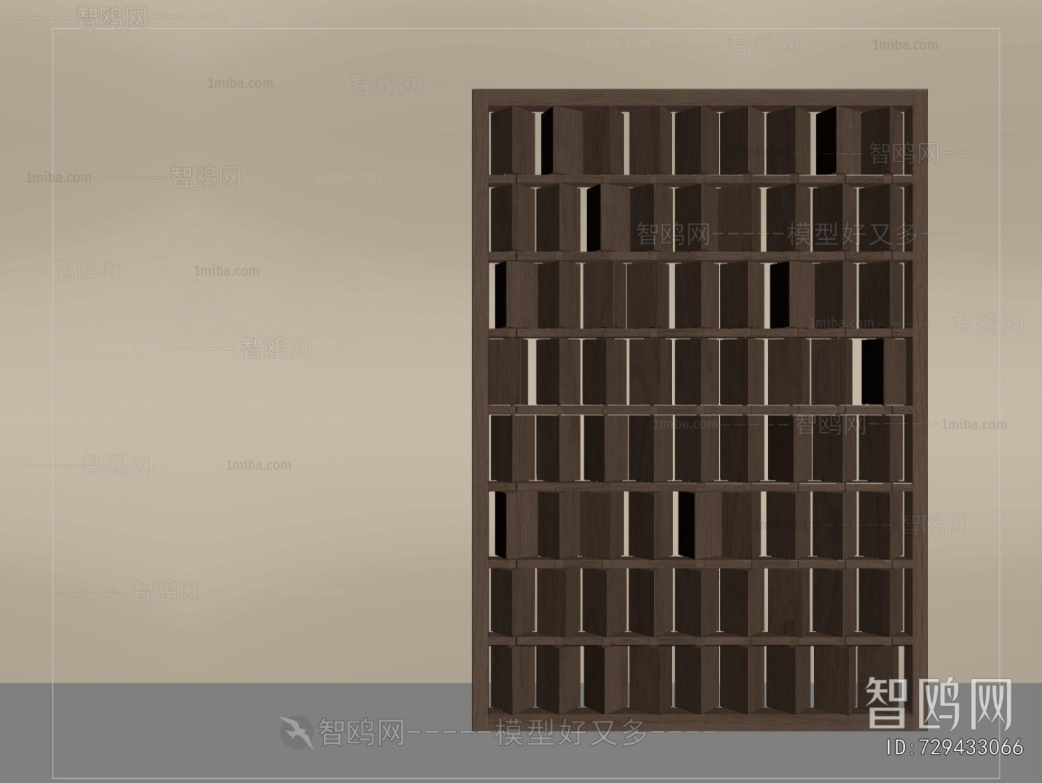 Modern Wooden Screen Partition