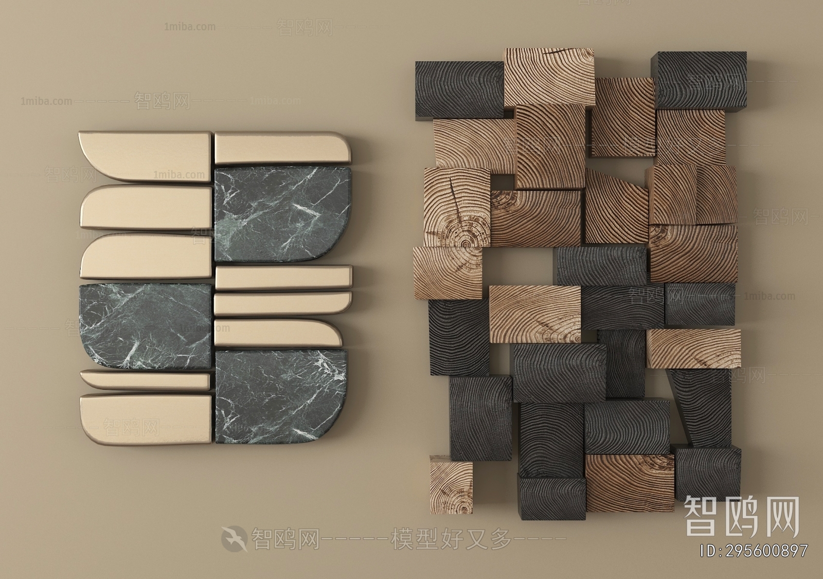 Modern Wall Decoration