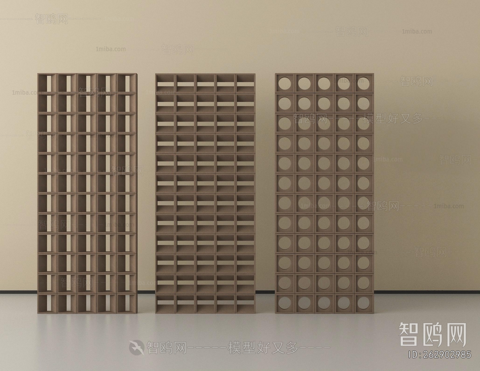 Modern Wooden Screen Partition