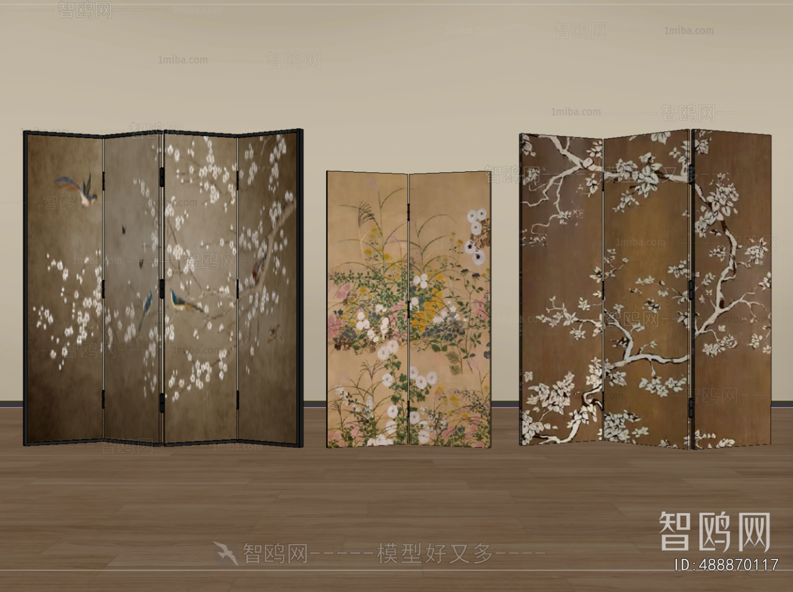 New Chinese Style Partition