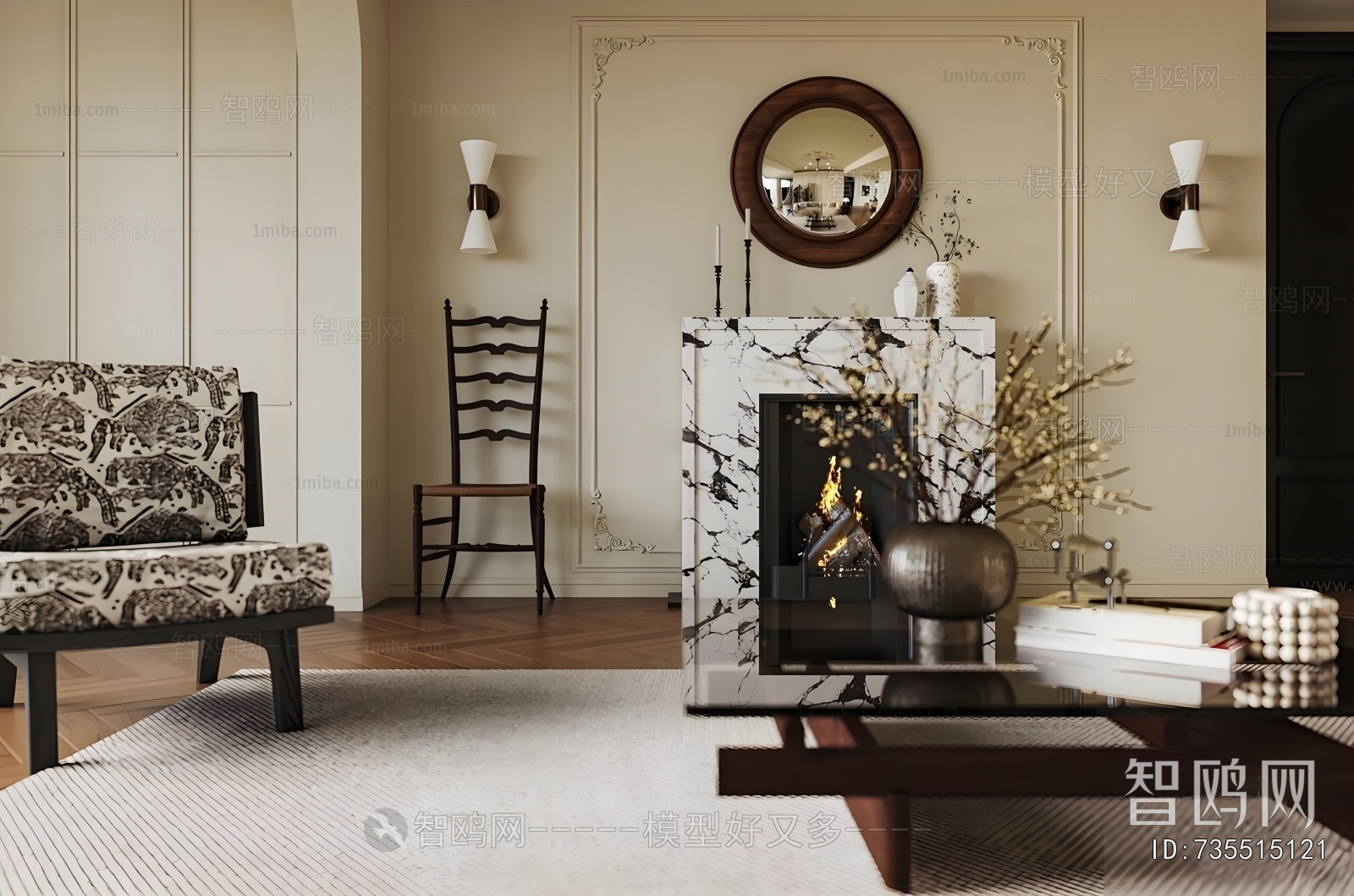 French Style A Living Room