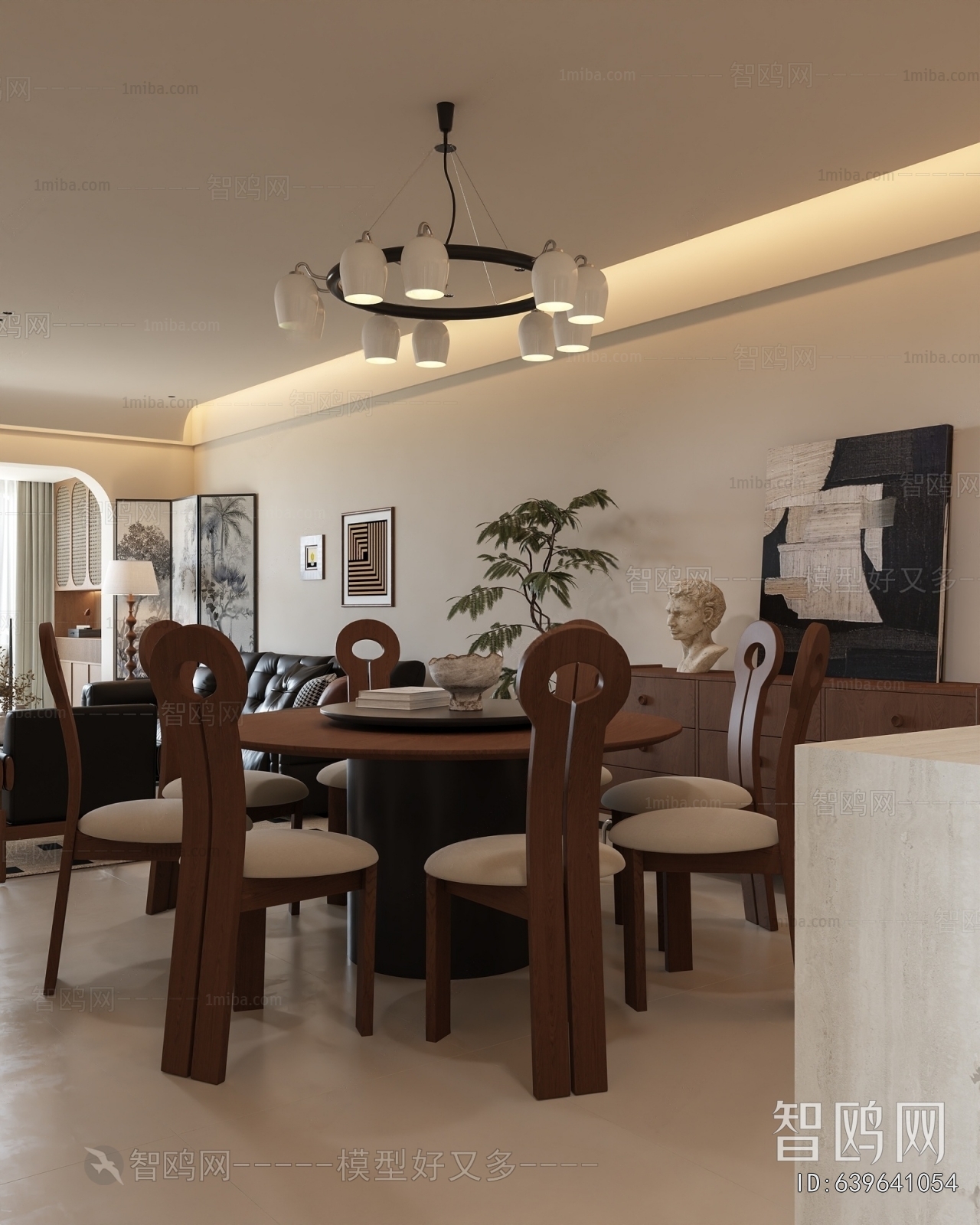 Modern Dining Room