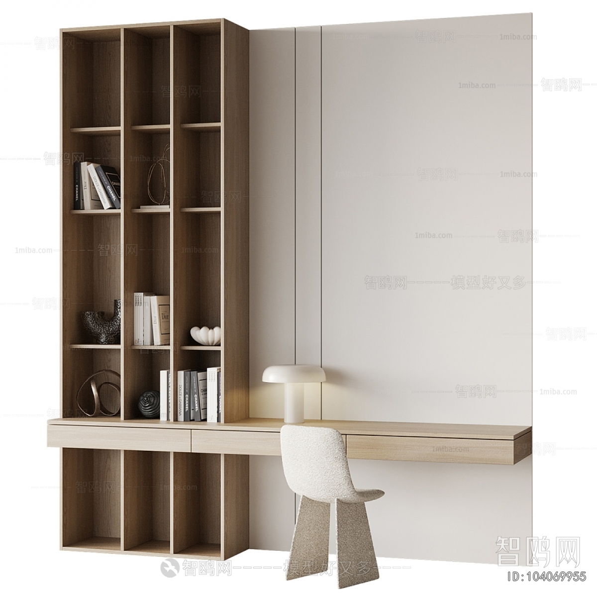 Modern Bookcase