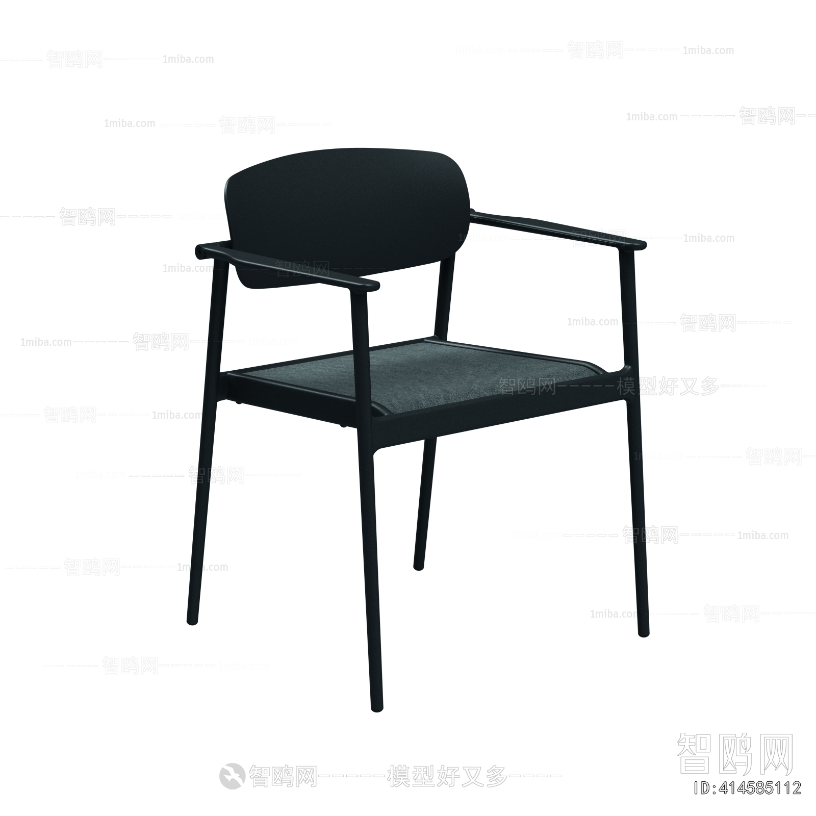 Modern Outdoor Chair