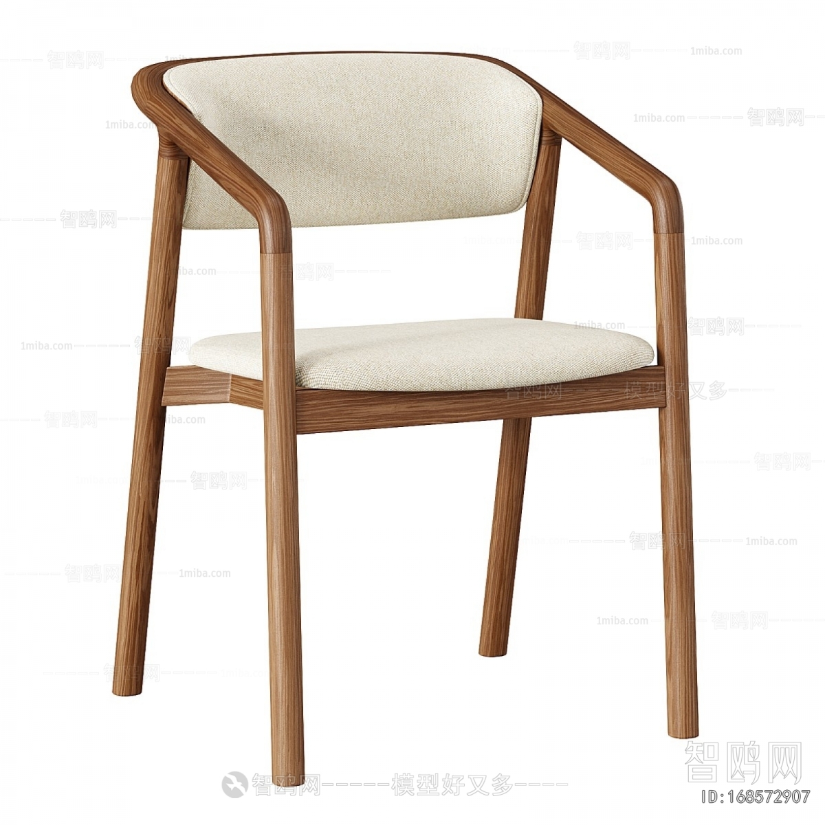 Modern Dining Chair