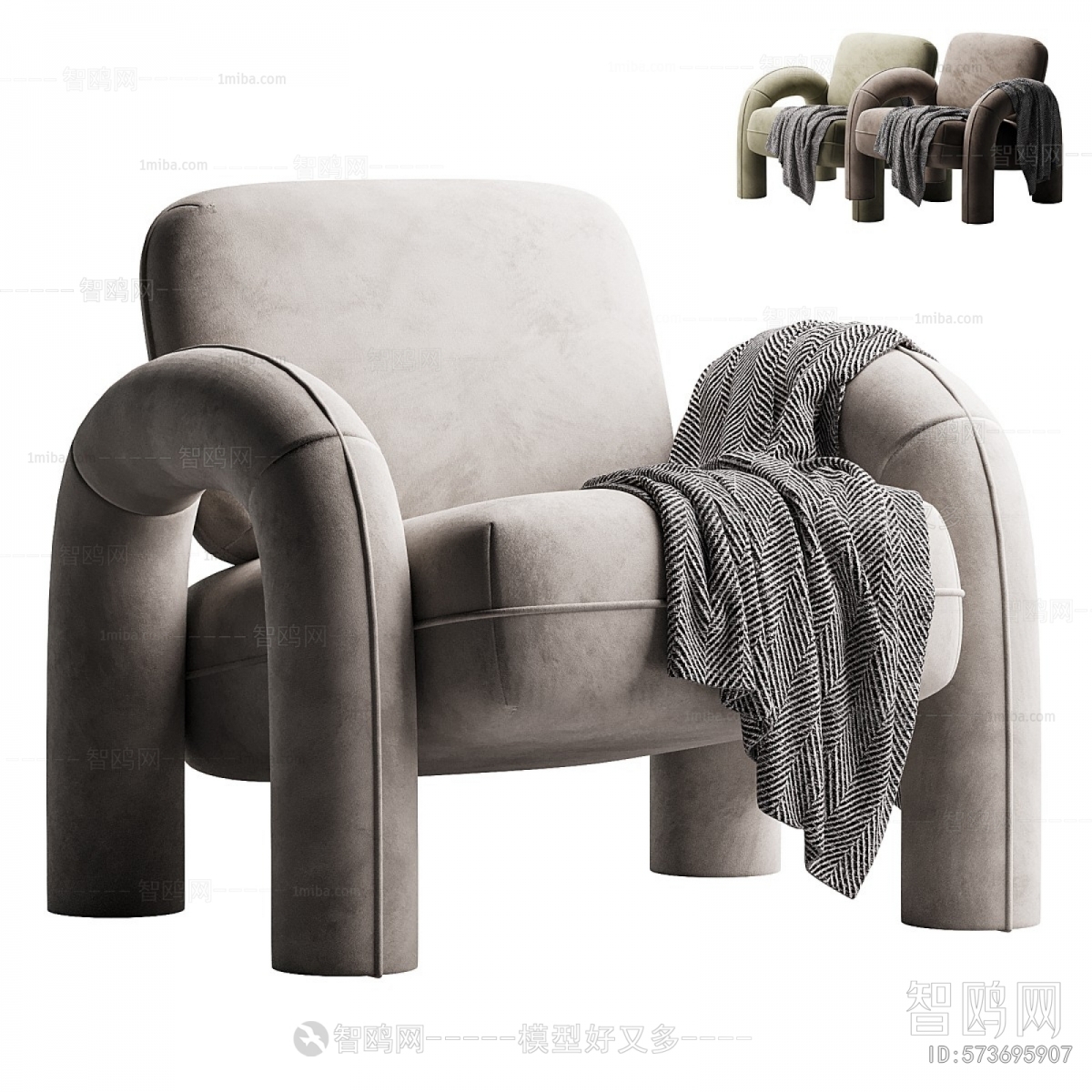Modern Lounge Chair