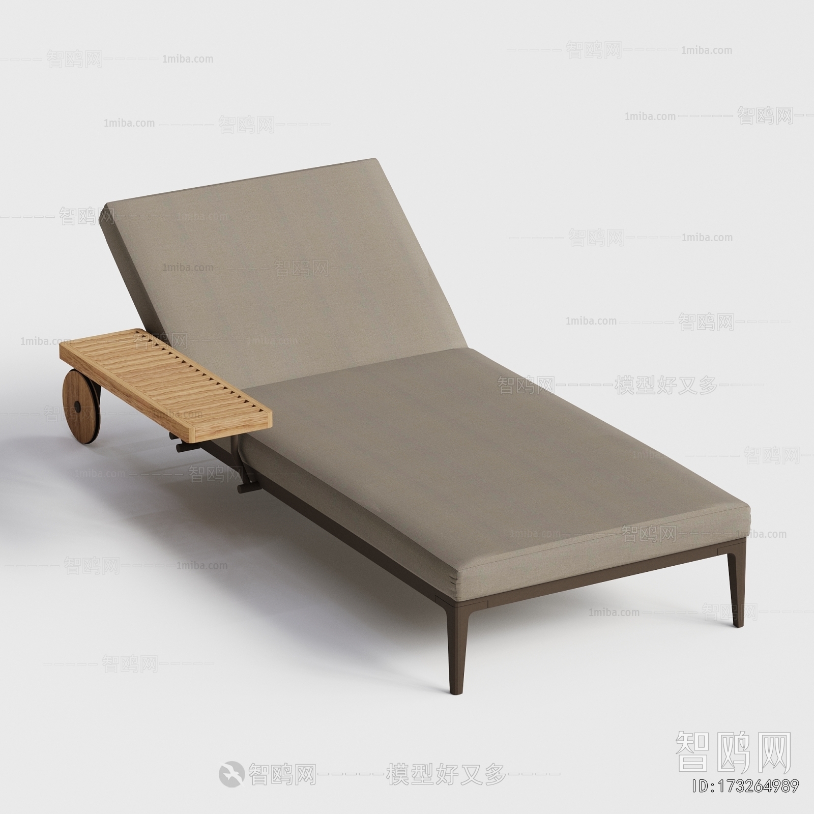 Modern Recliner