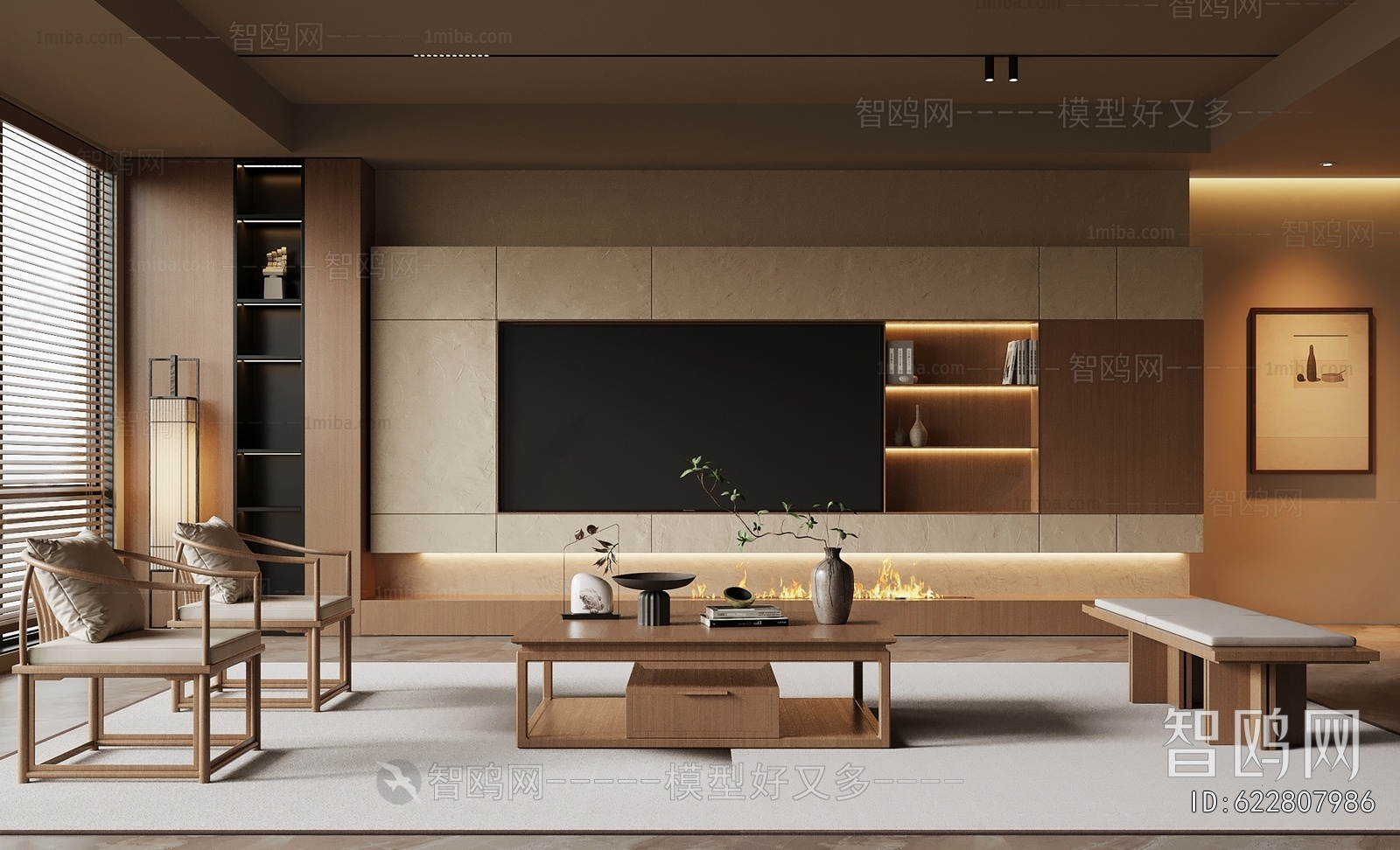 New Chinese Style A Living Room