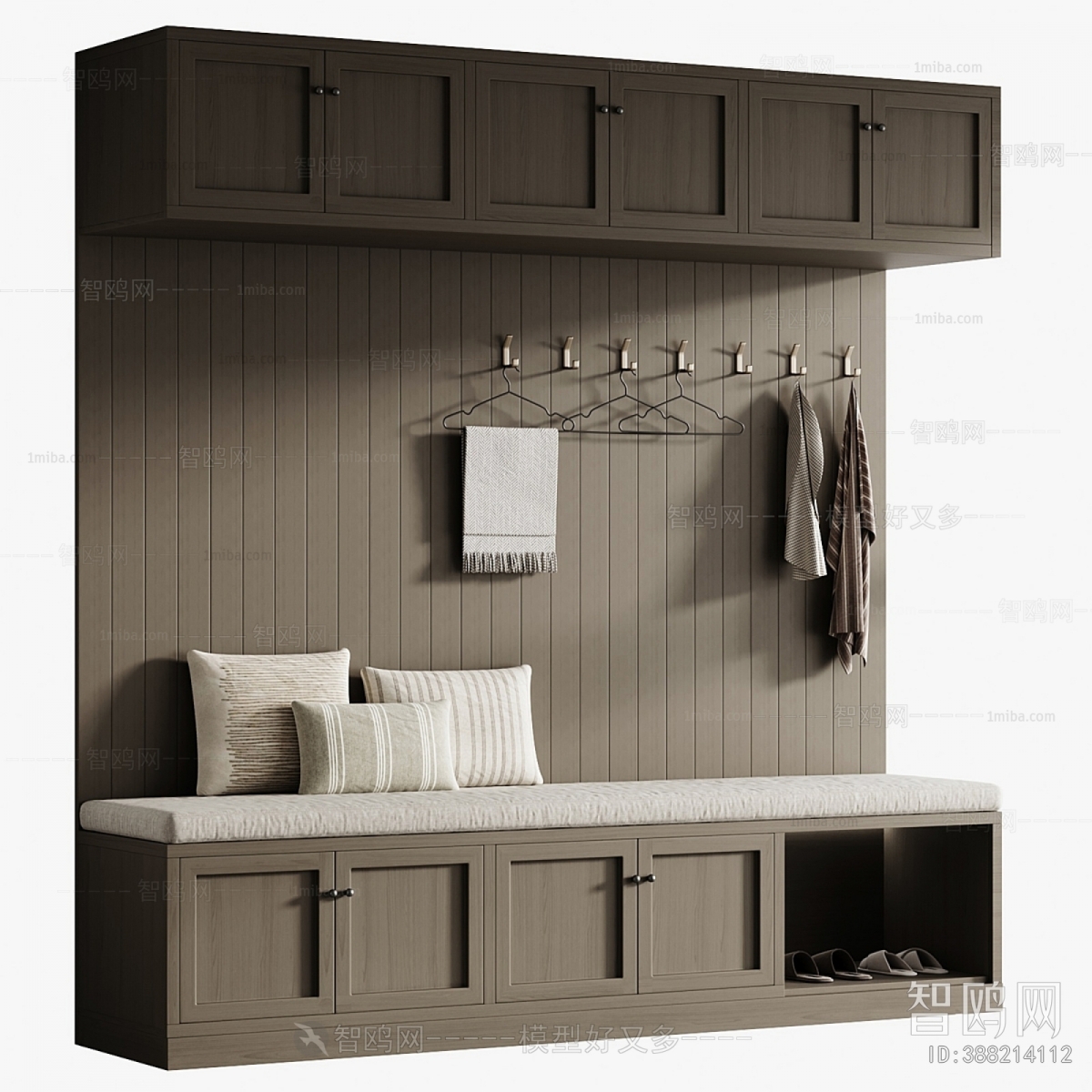 Modern Stool For Changing Shoes