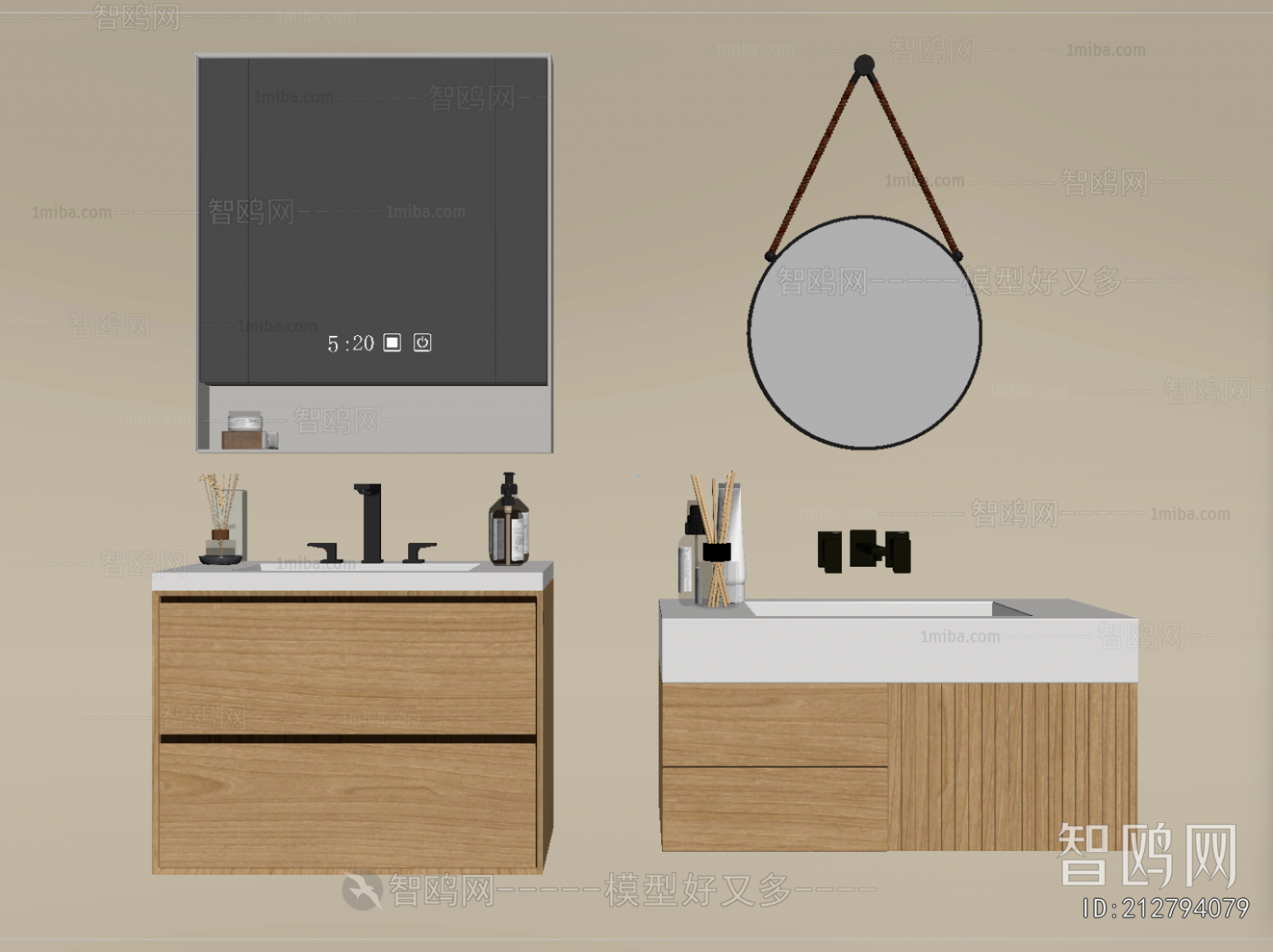 Modern Bathroom Cabinet