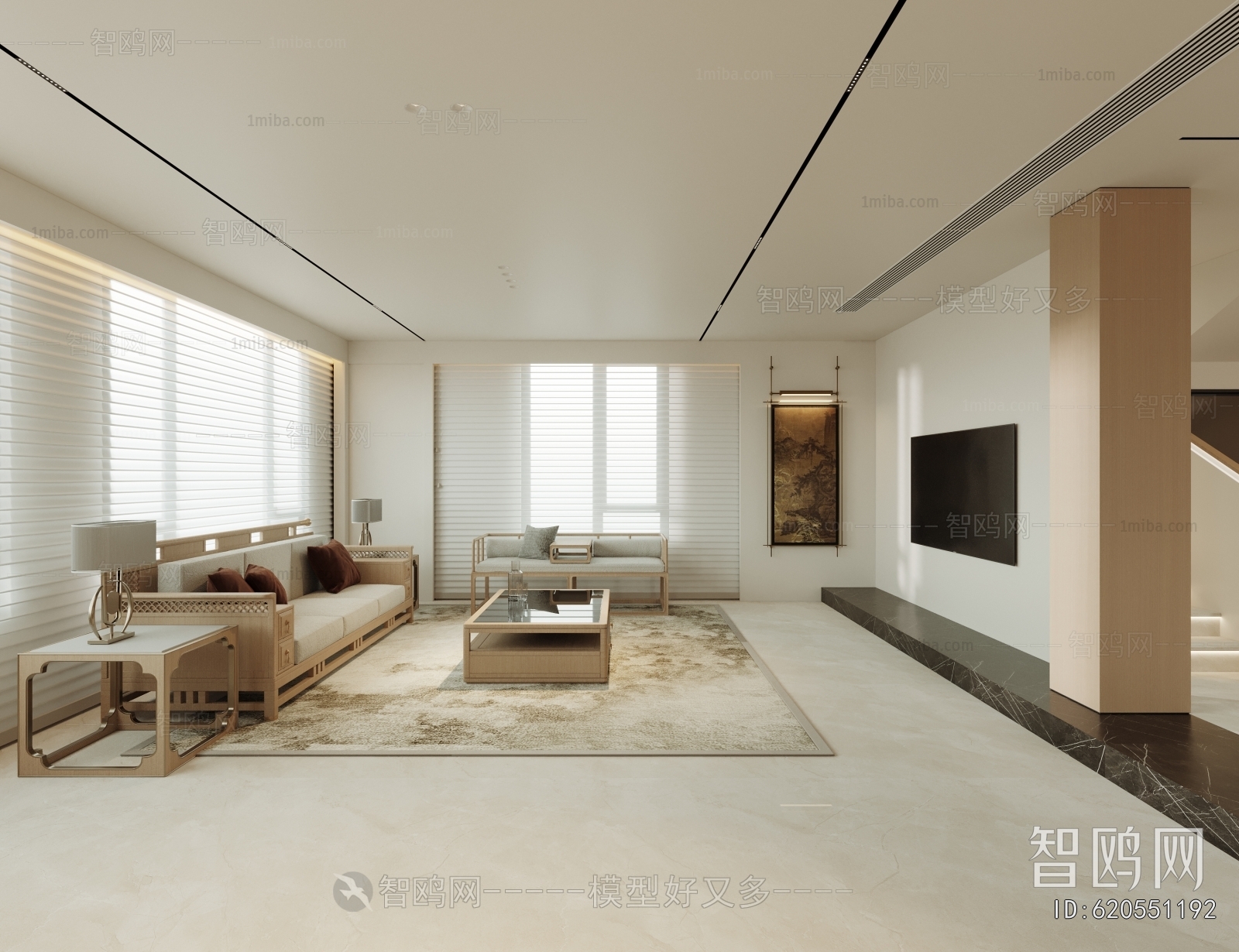 New Chinese Style A Living Room