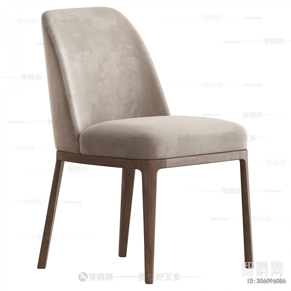 Modern Dining Chair