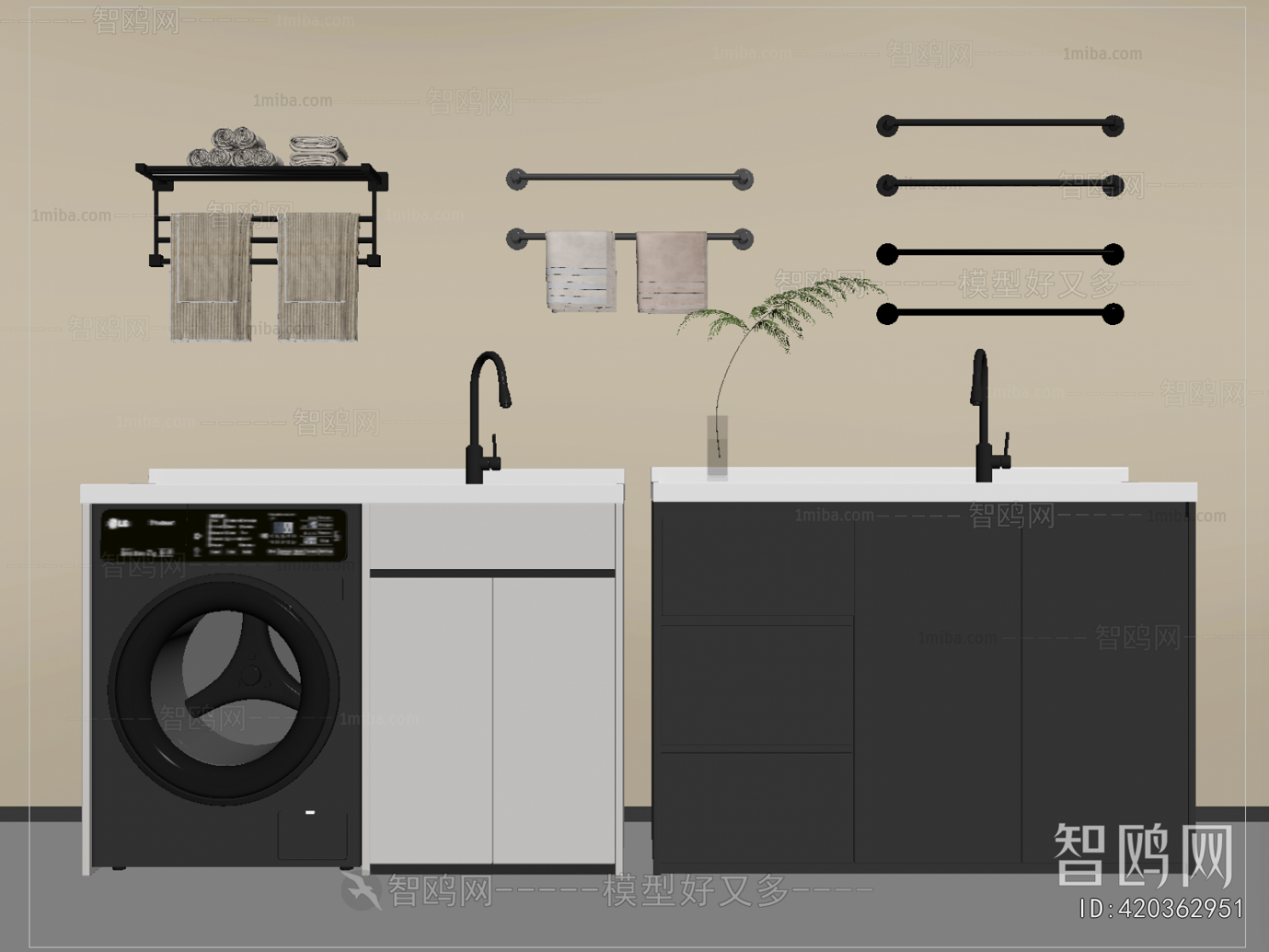 Modern Laundry Cabinet