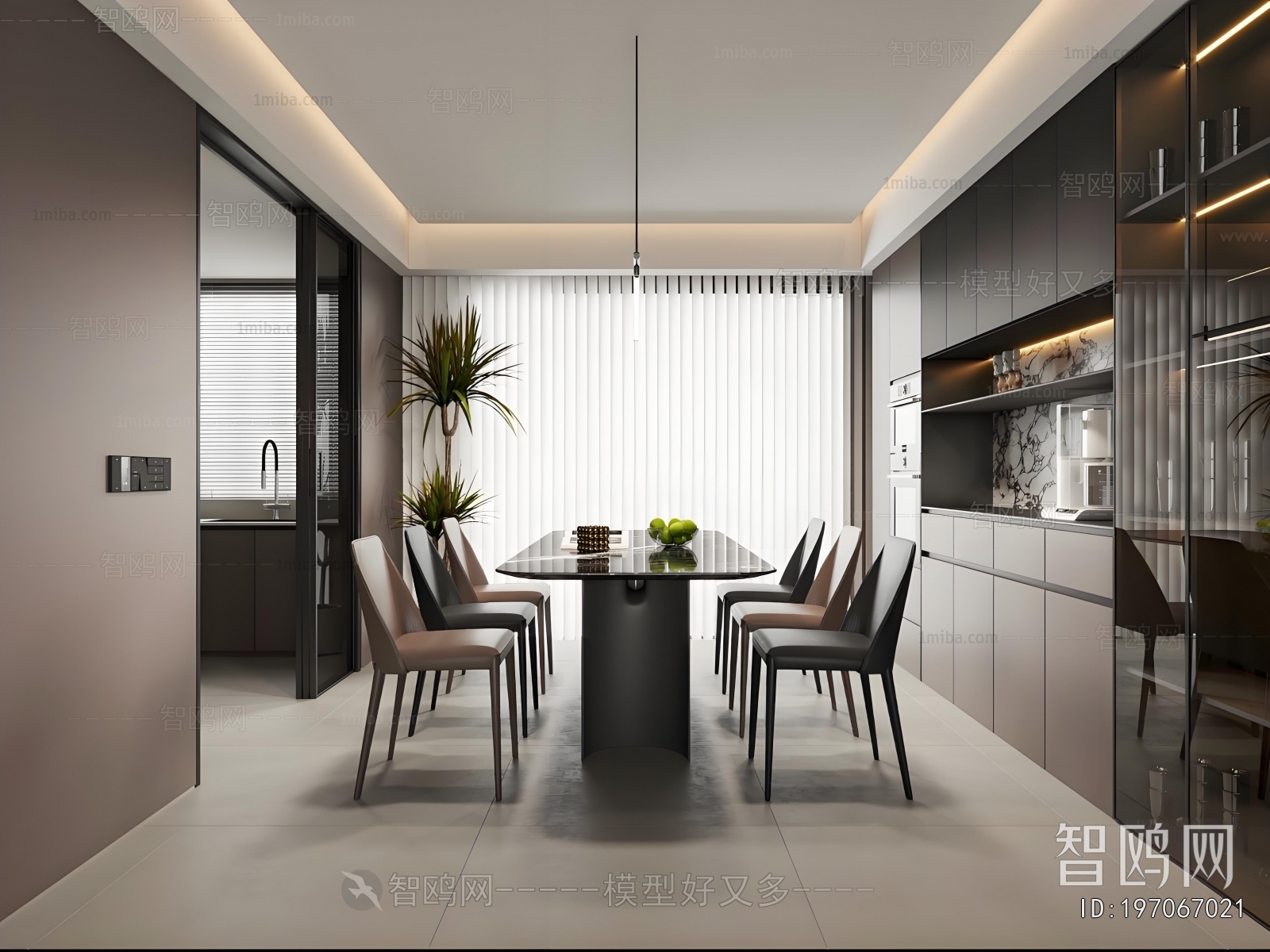 Modern Dining Room