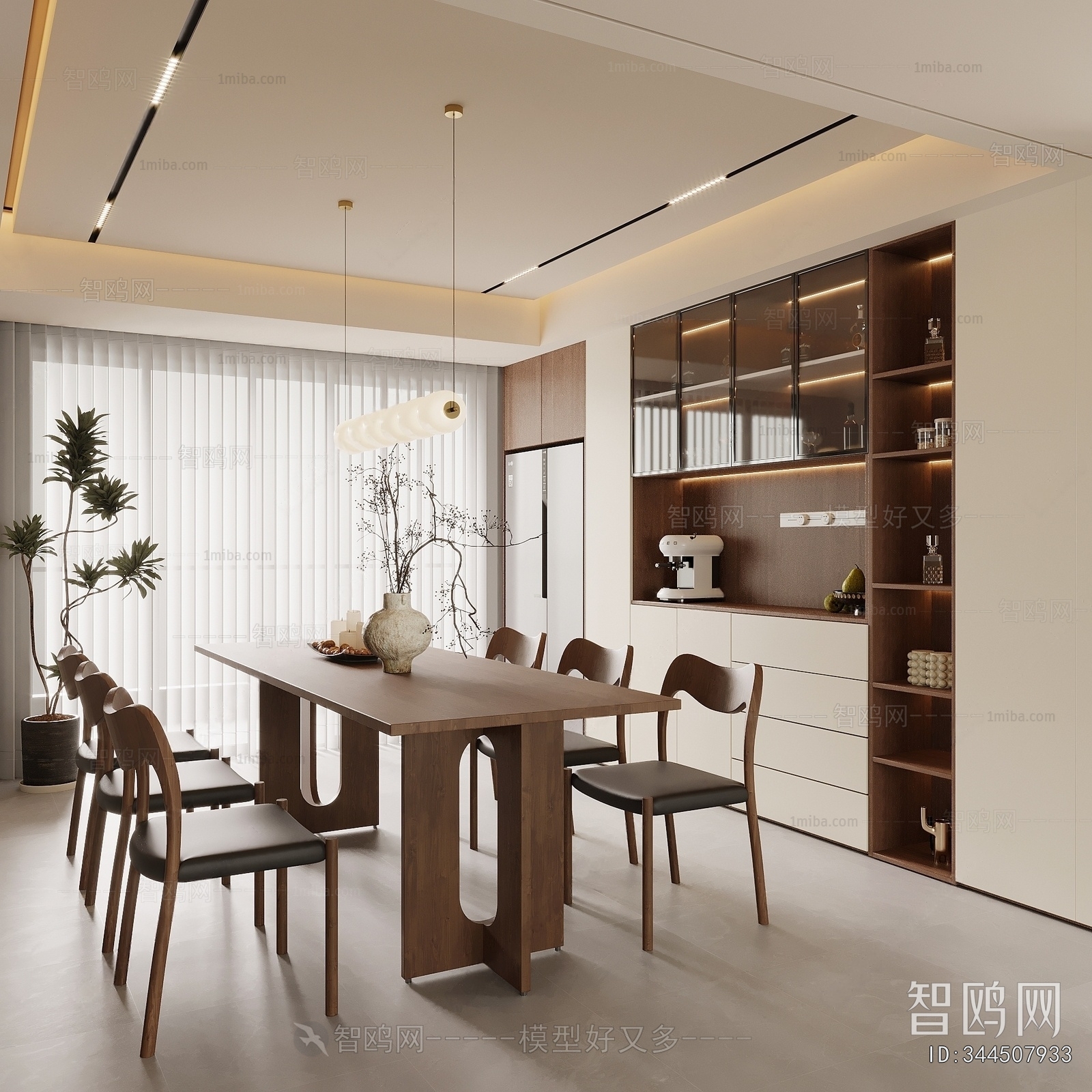 Modern Dining Room