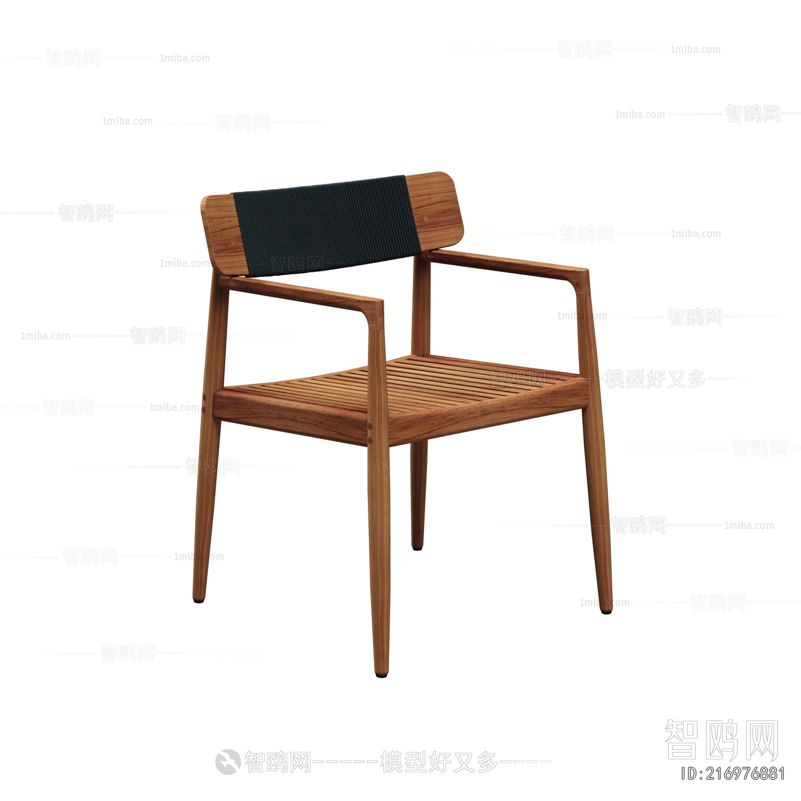 Modern Outdoor Chair