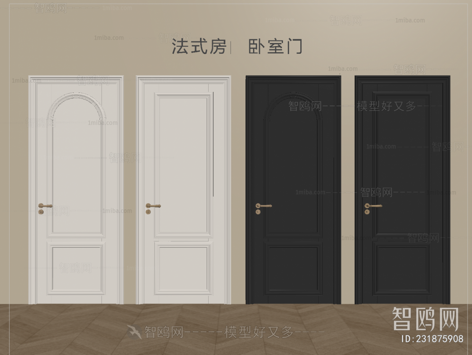 French Style Single Door