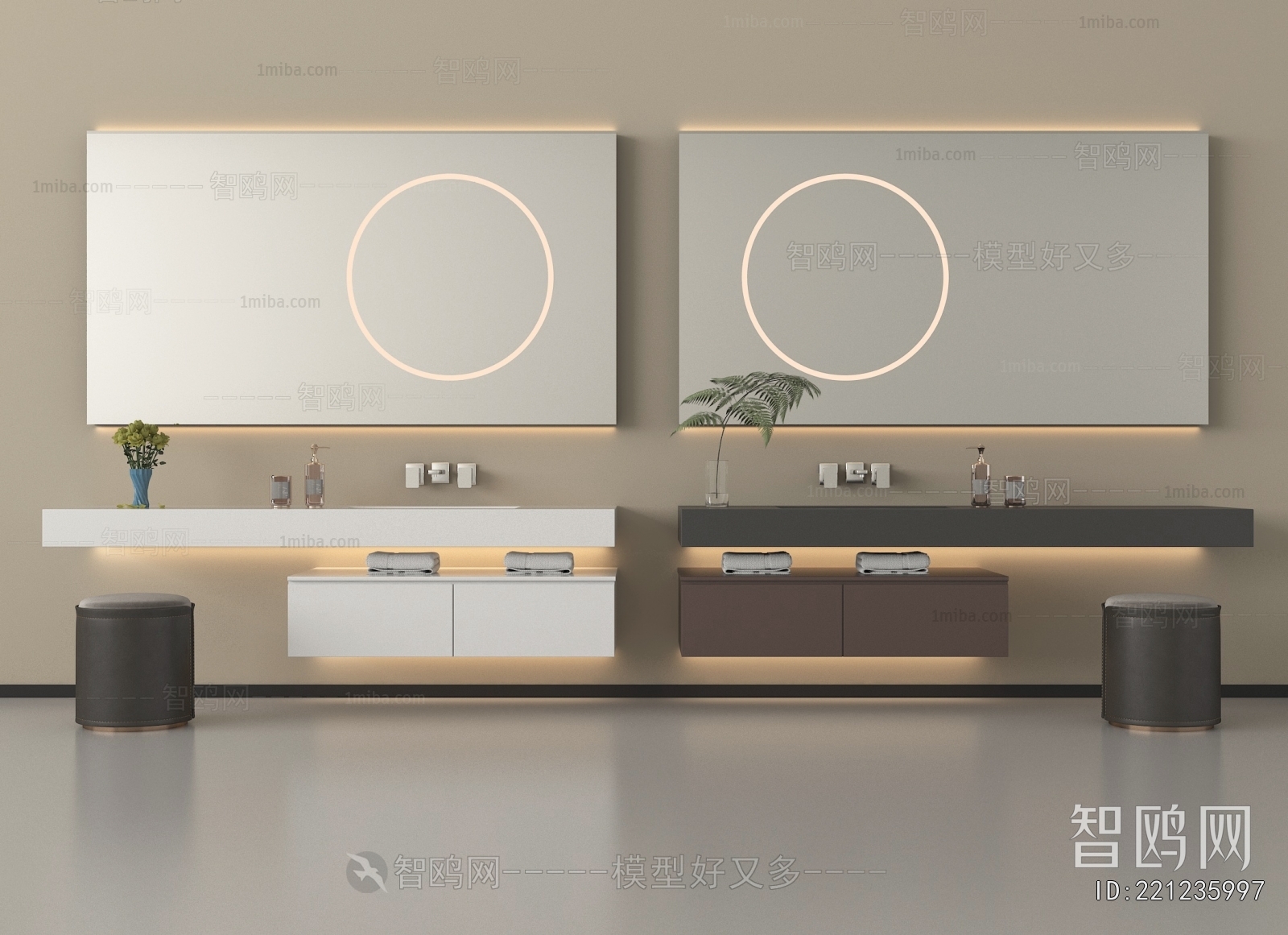 Modern Bathroom Cabinet