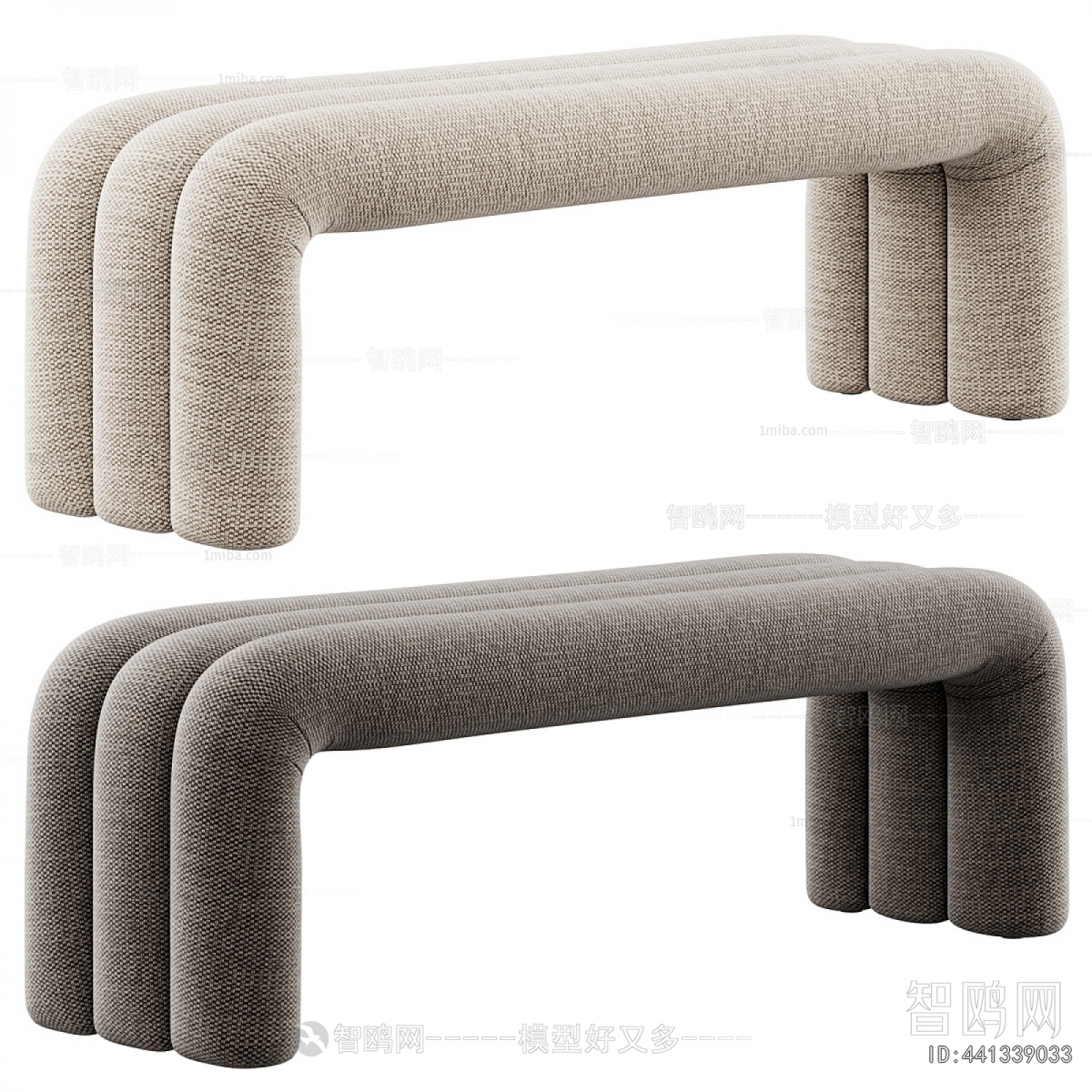 Modern Stool For Changing Shoes