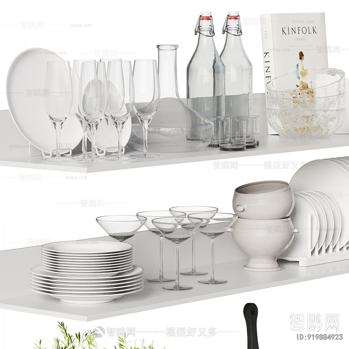 Modern Kitchenware