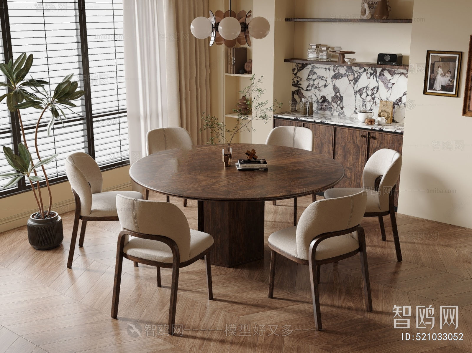 Modern Dining Table And Chairs