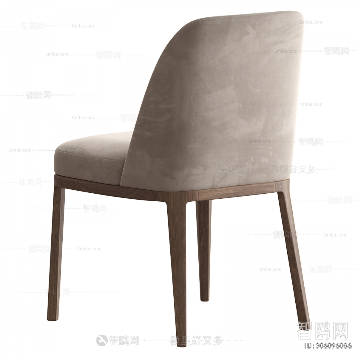Modern Dining Chair