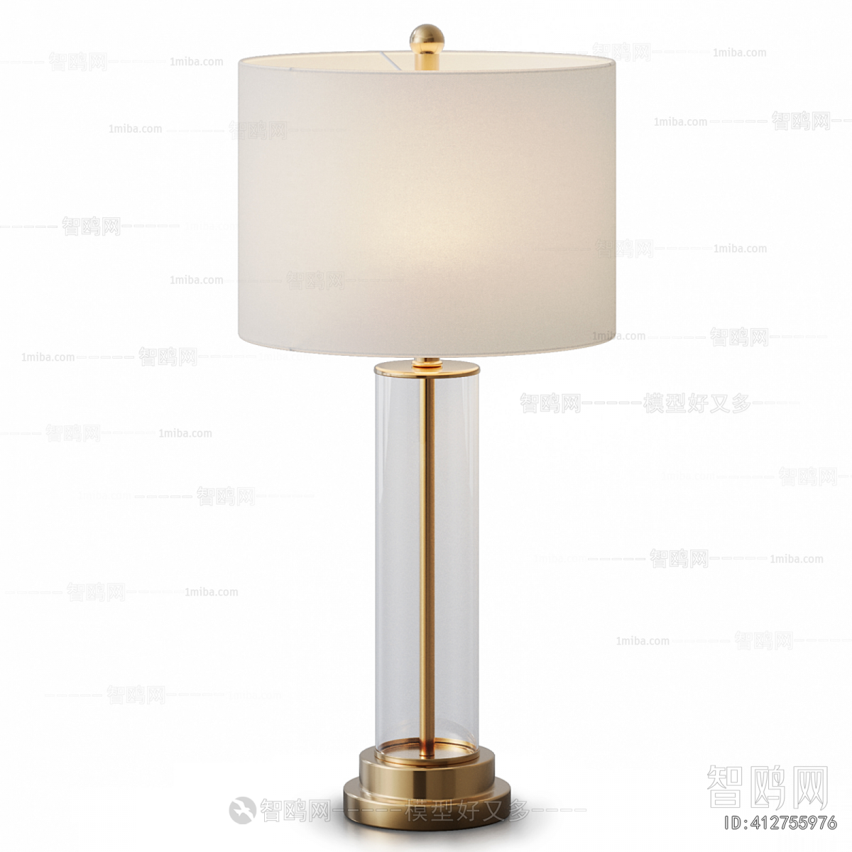 Modern Table Lamp