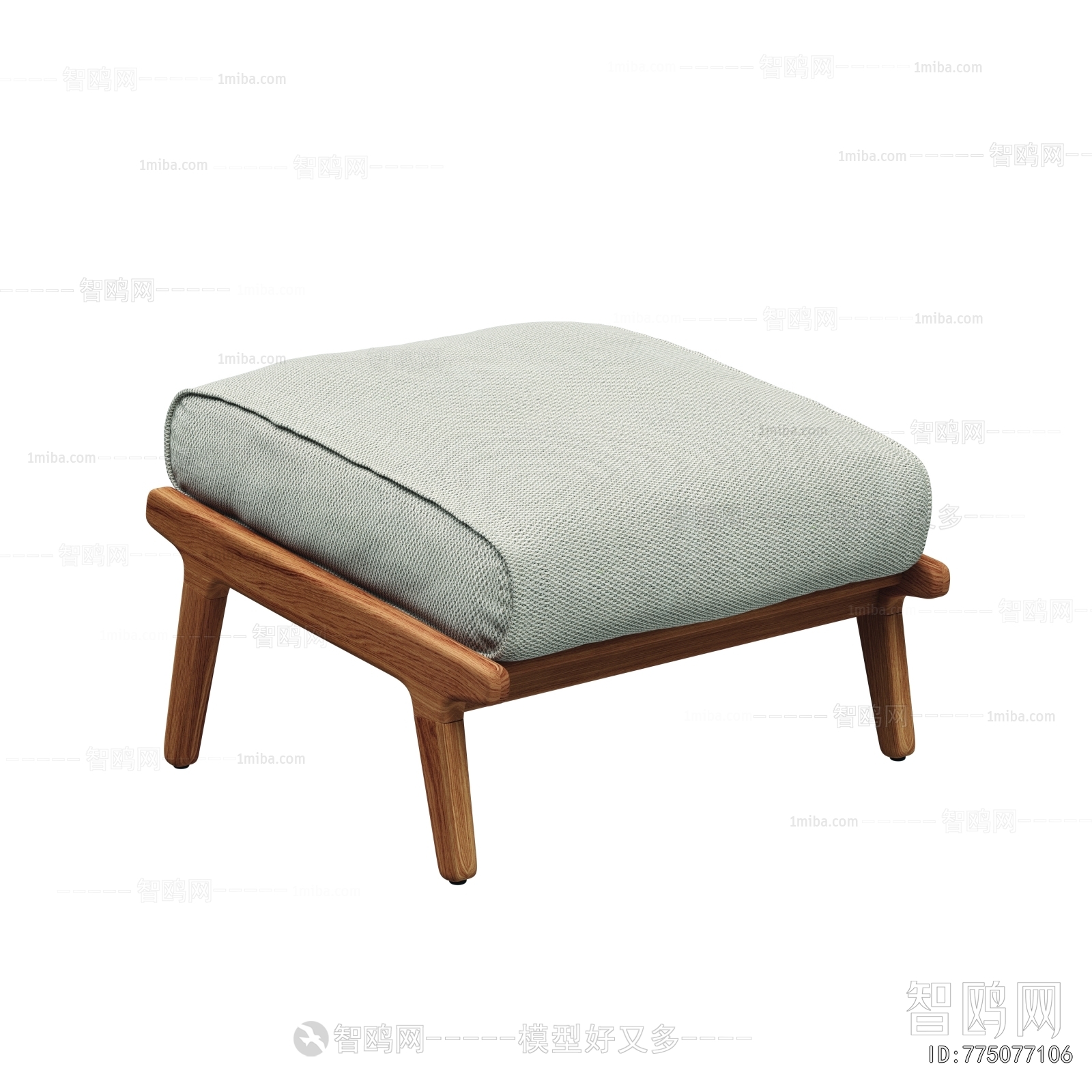 Modern Footstool
