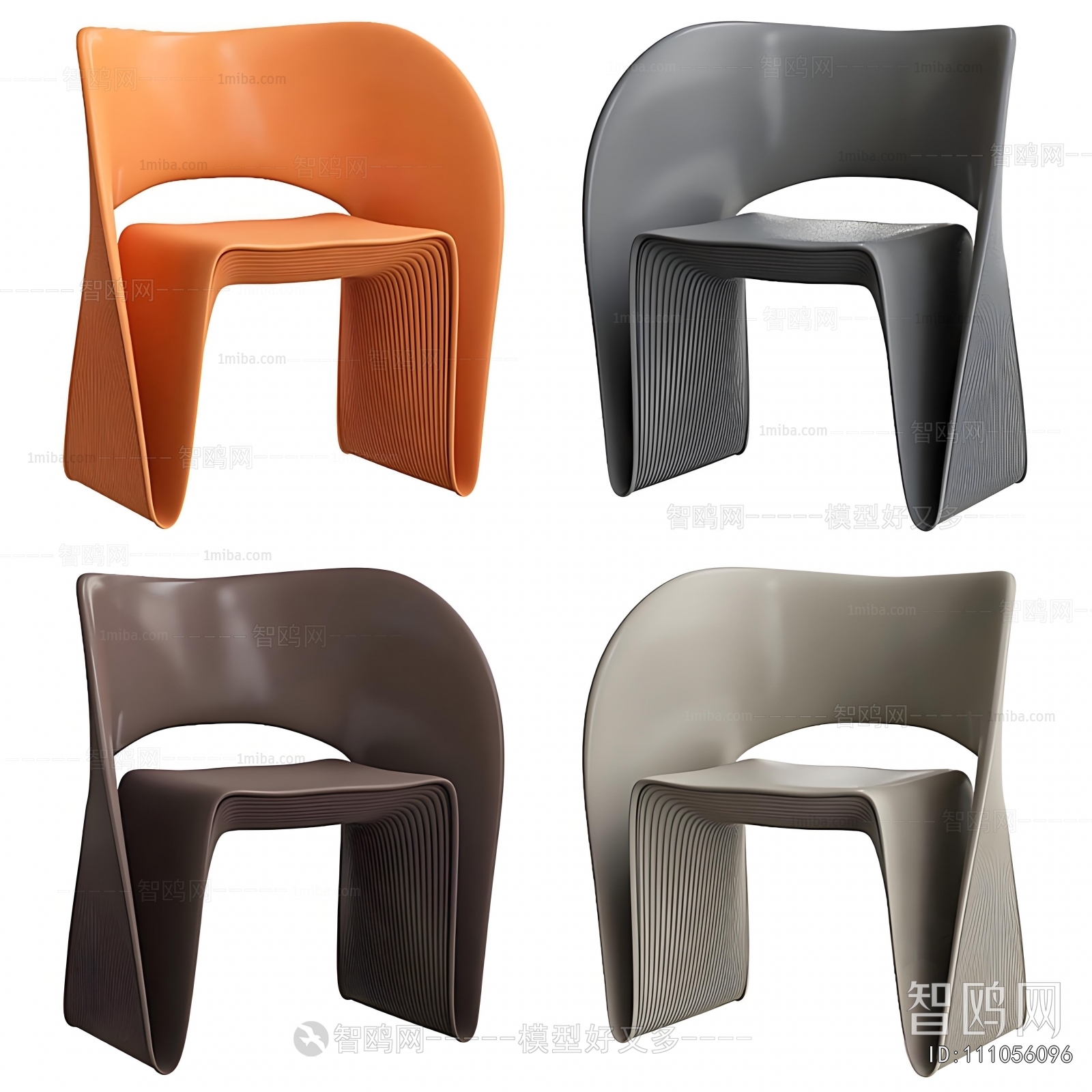 Modern Dining Chair