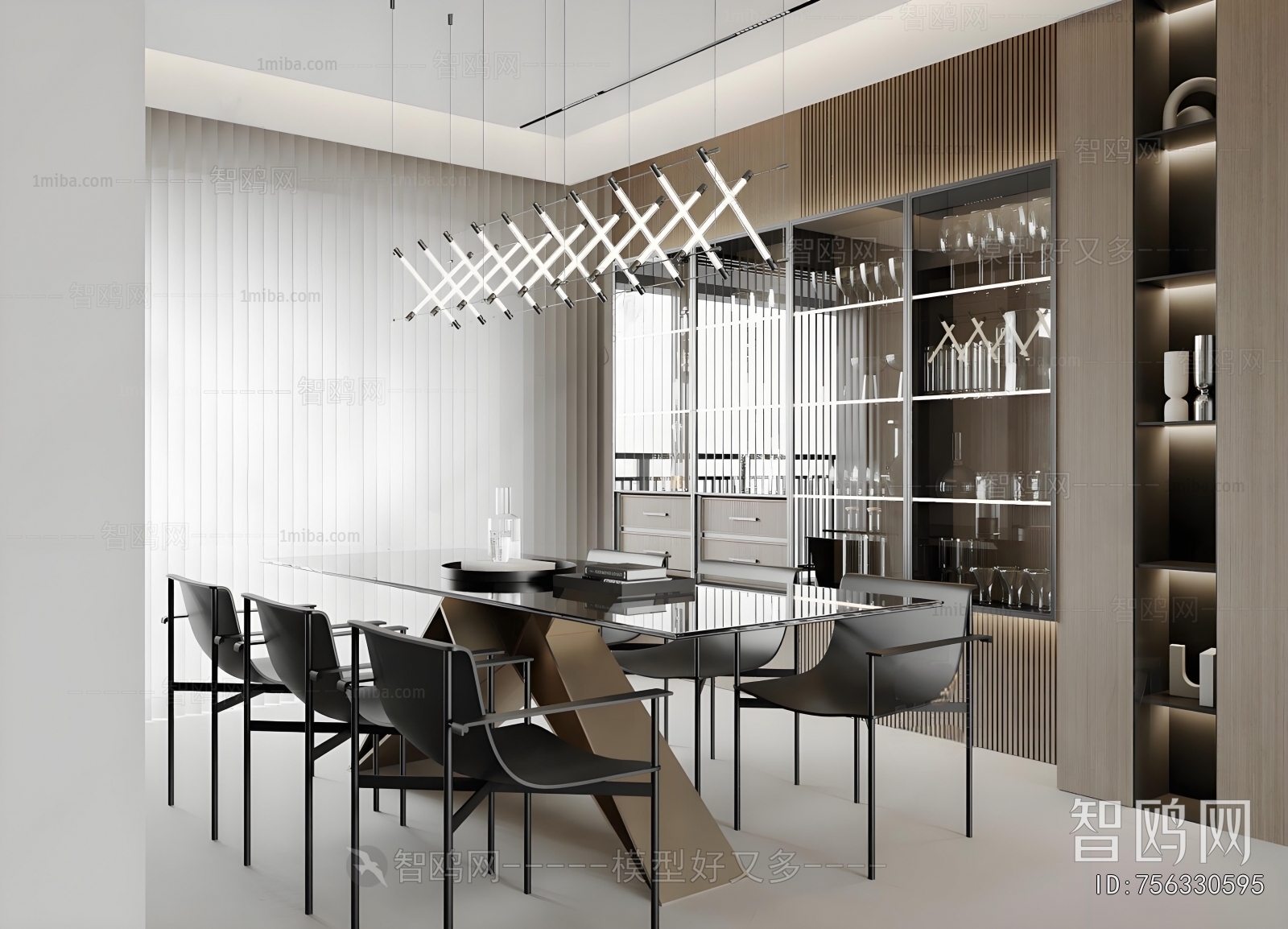Modern Dining Room