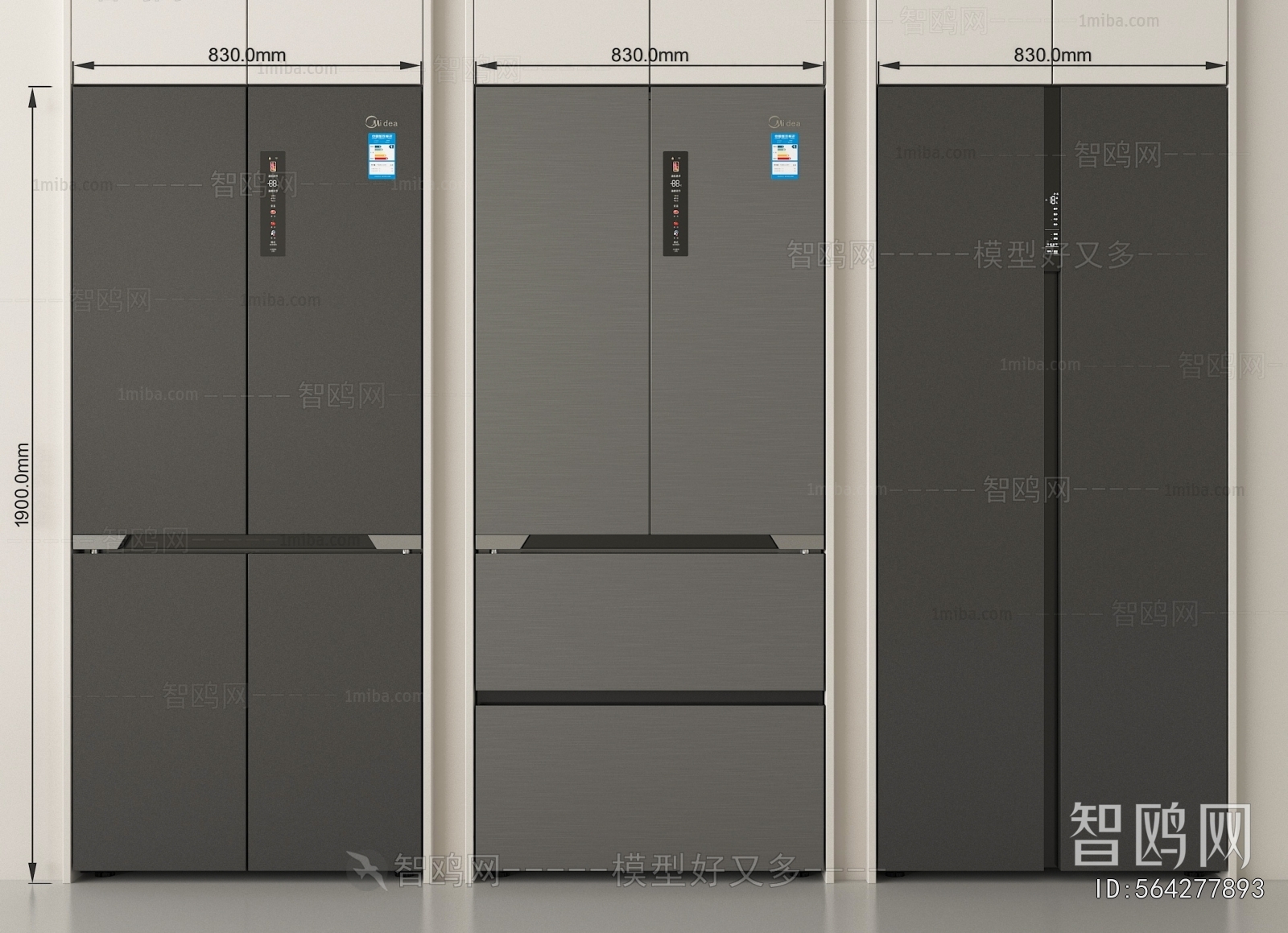 Modern Home Appliance Refrigerator