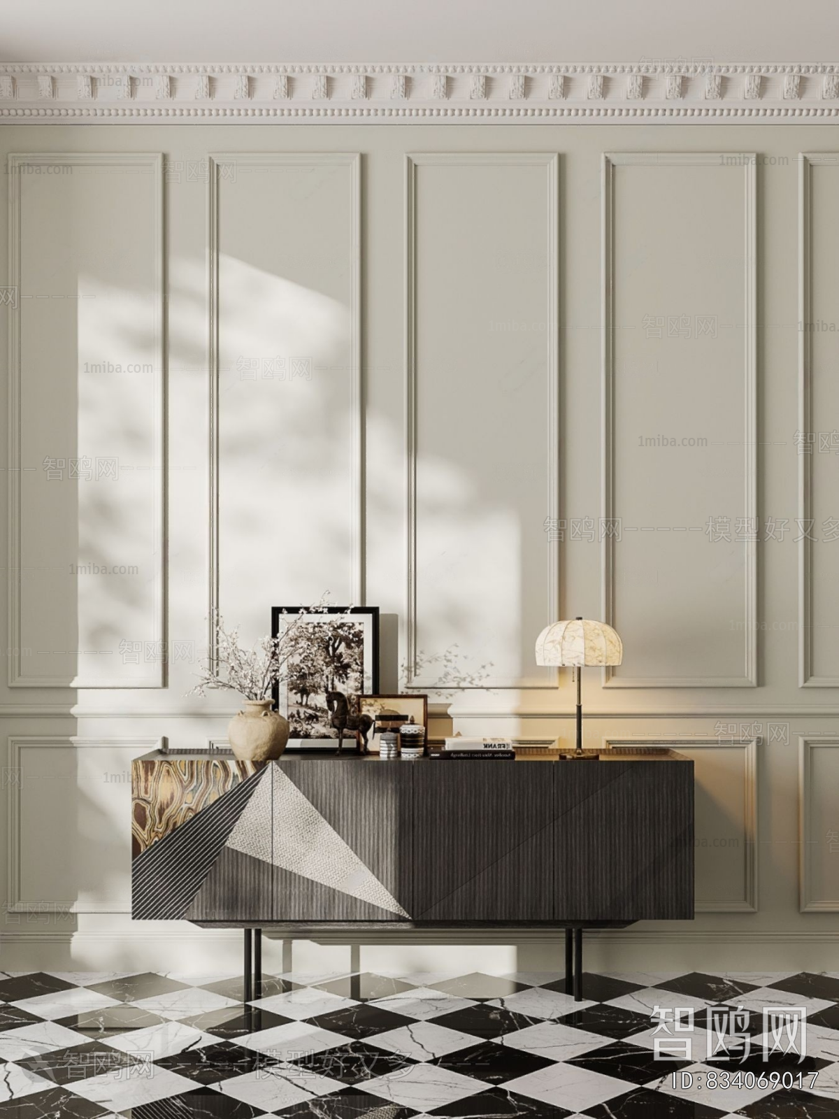 Modern Entrance Cabinet