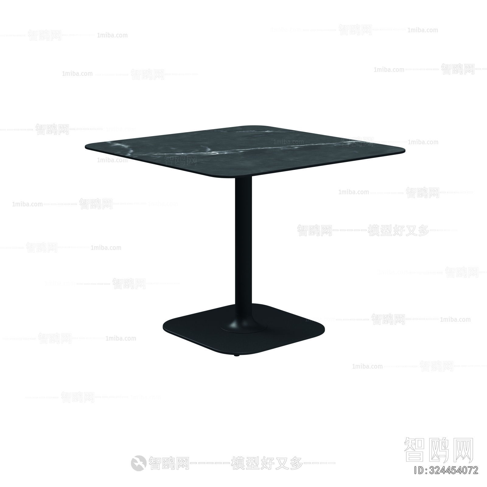 Modern Outdoor Table