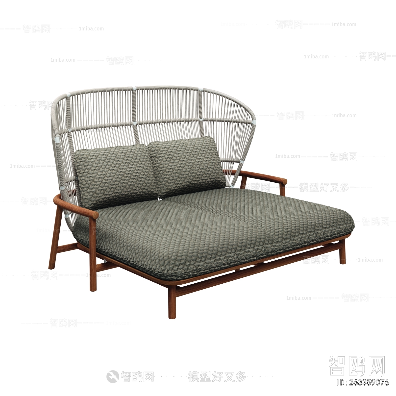 Modern Recliner