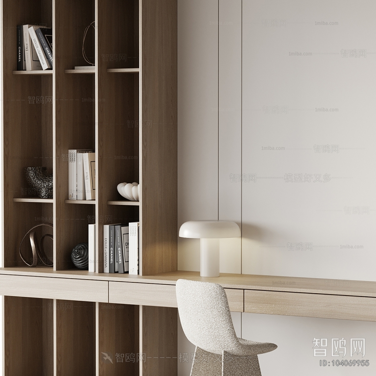 Modern Bookcase